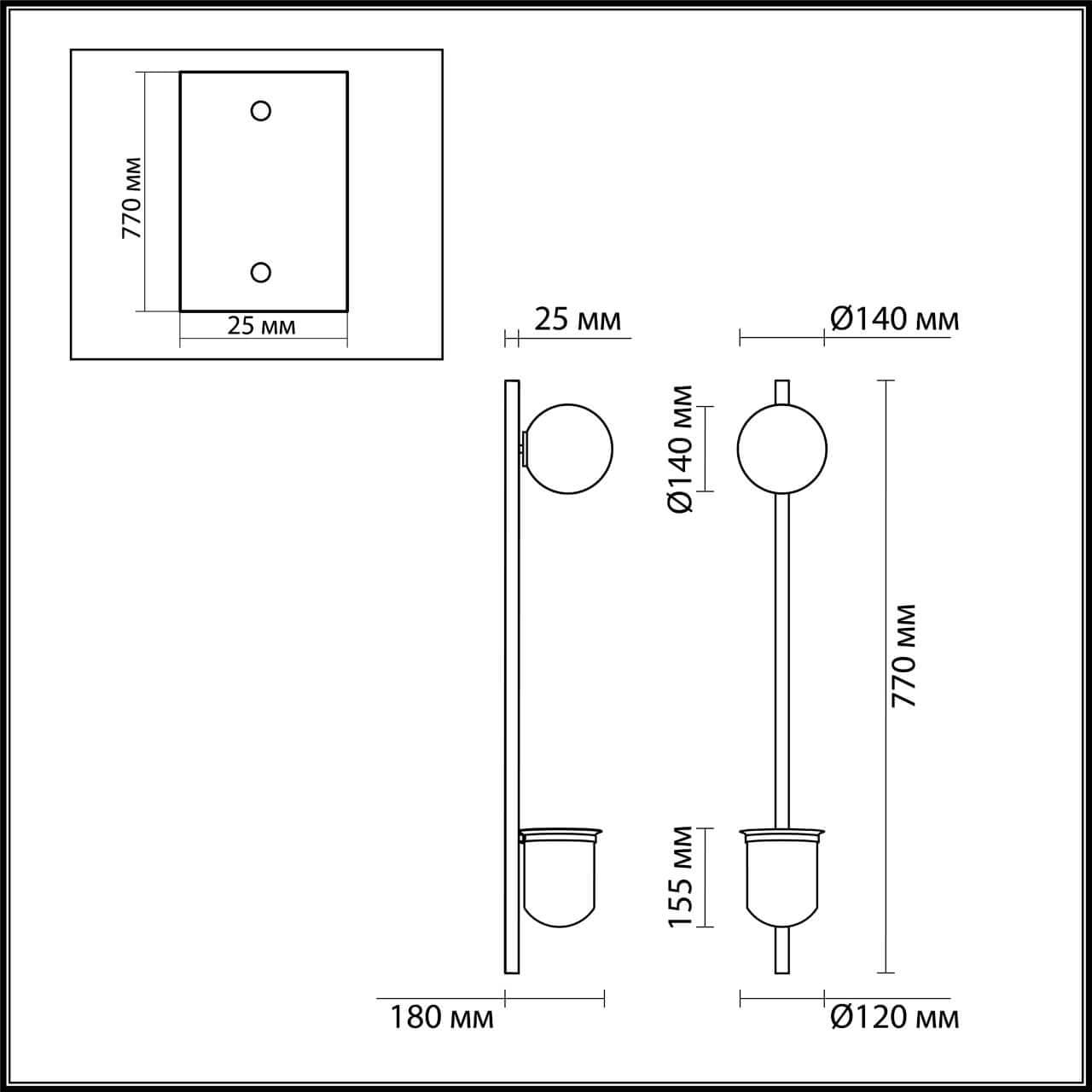 Odeon Light 4682/1WB ODL20 625 золото/белый Настенный светильник E14 1*40W 220V FLOWER — миниатюра 3