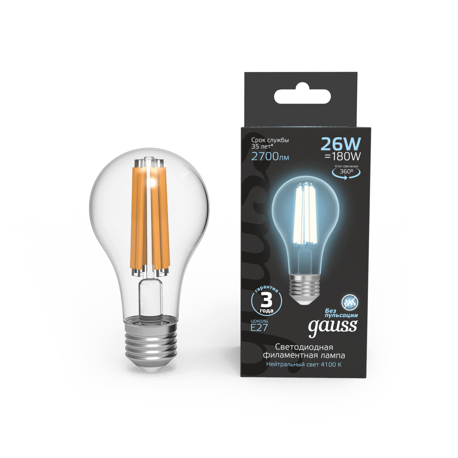 Gauss Лампа Filament А70 26W 2700lm 4100К Е27 LED 1/10/40 102902226 — миниатюра 4