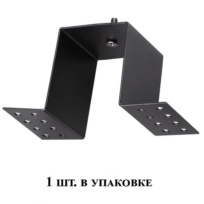 Novotech 135027 NT19 010 черный Крепление для встраиваемого монтажа низковольтного шинопровода KIT