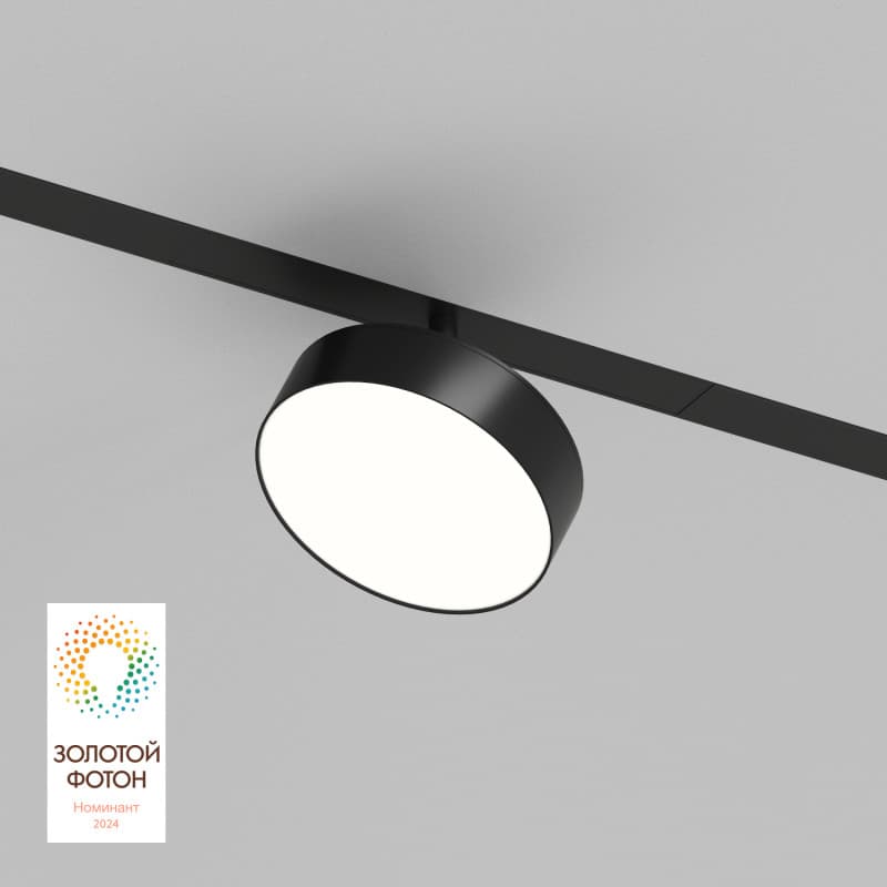 Denkirs SMART LINEAR Акцентный светильник DK8070-BK 16W DIM 3000K-6000K черный — миниатюра 1