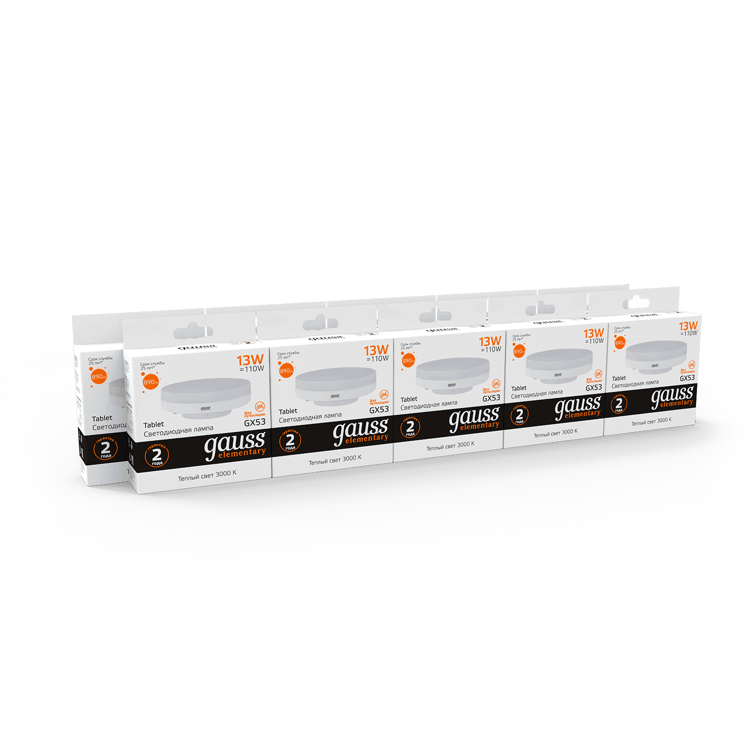 Gauss Лампа Elementary GX53 13W 890lm 3000K LED 83813 — миниатюра 6