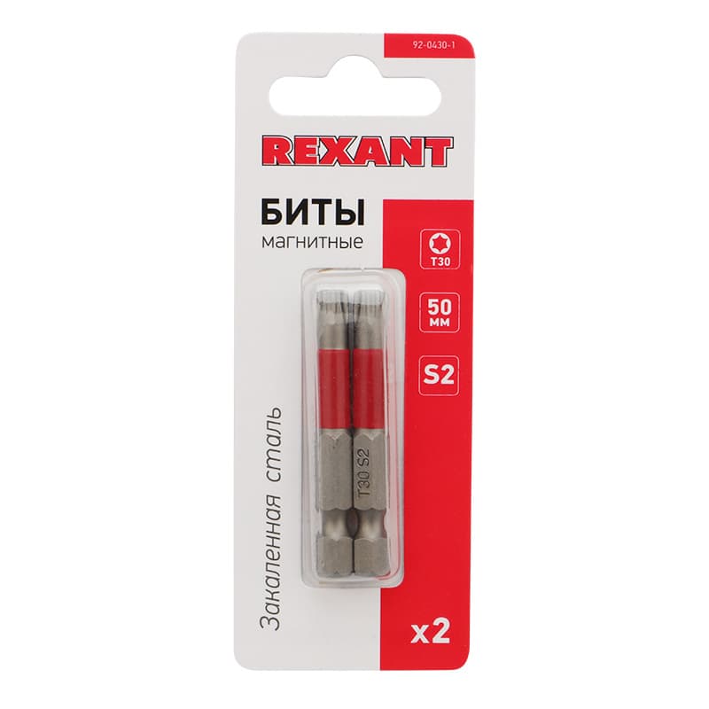 Бита Torx T-30*50 мм для шуруповерта (упак. 2 шт.) Rexant 92-0430-1