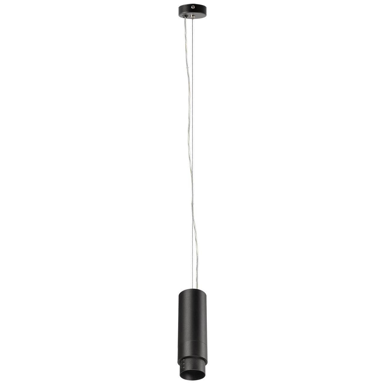 Lightstar Светильник подвесной Fuoco Lightstar 130037