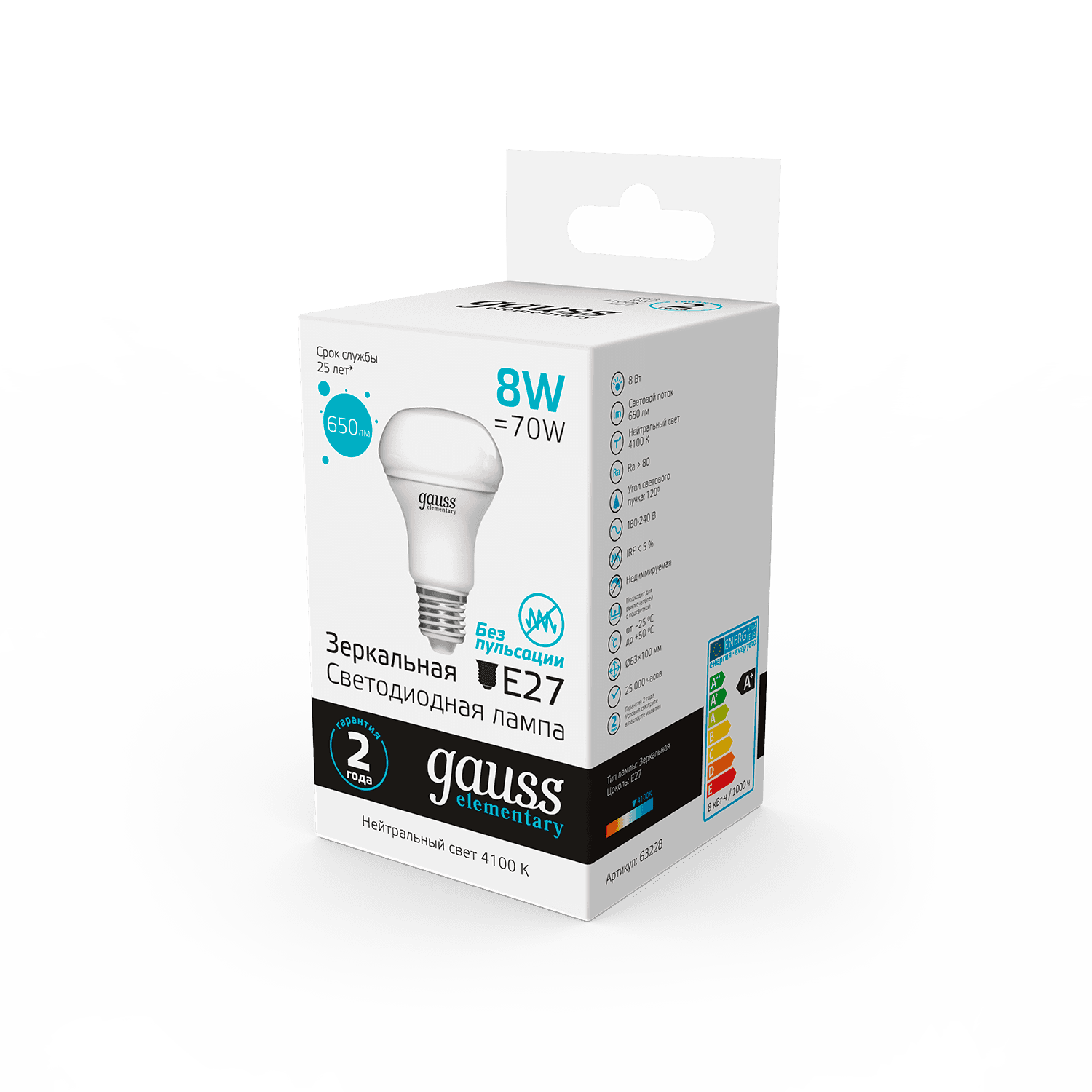 Gauss Лампа Elementary R63 8W 650lm 4100K Е27 LED 1/10/50 63228 — миниатюра 4