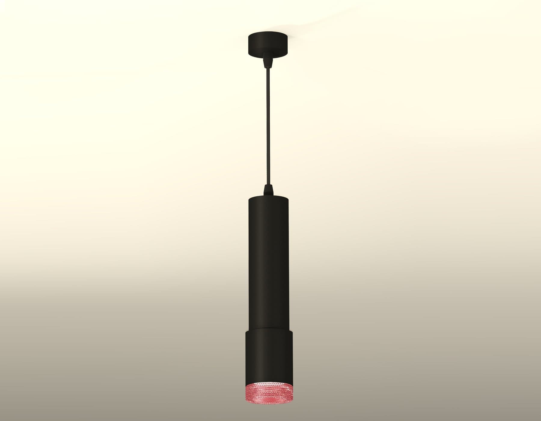 Ambrella Комплект подвесного светильника XP7422003 SBK/PI черный песок/розовый MR16 GU5.3 (A2302, C6356, A2030, C7422, N7193) — миниатюра 2