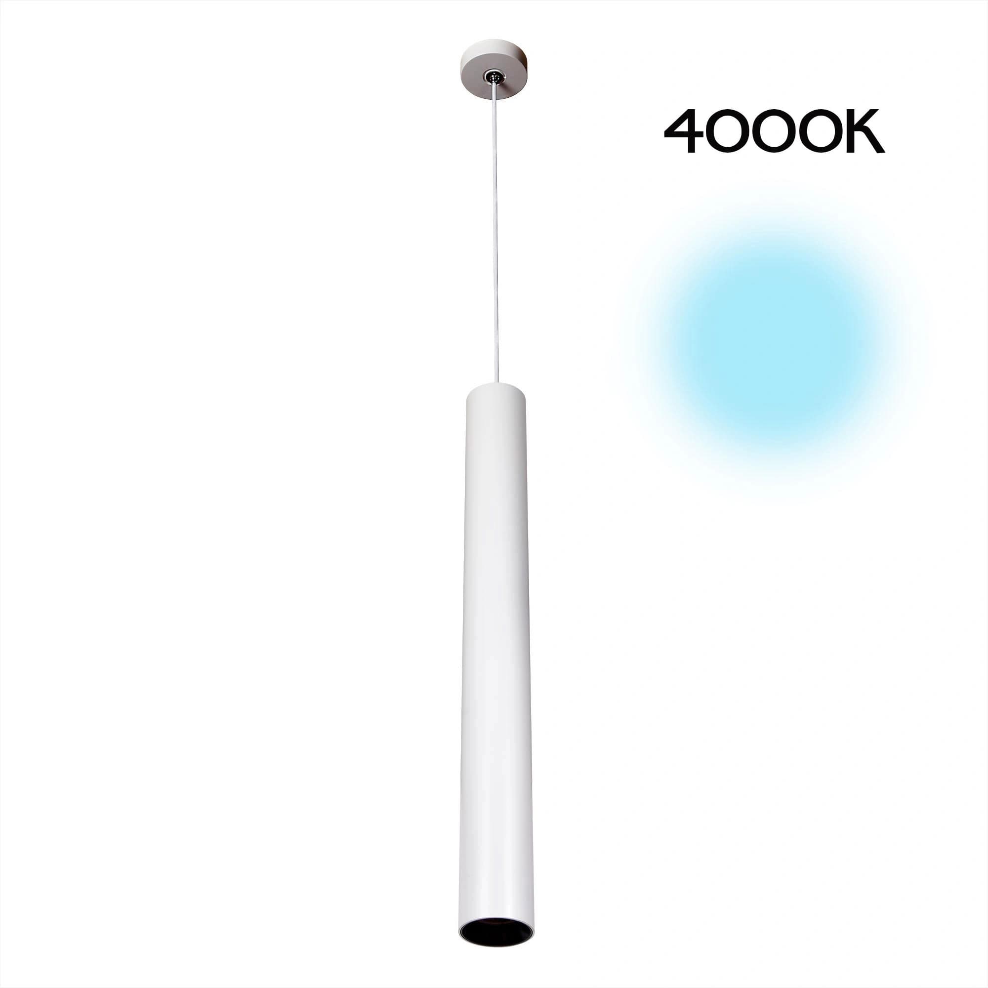 Citilux CL01PBL120N Тубус Белый Светильник подвесной 12W*4000K