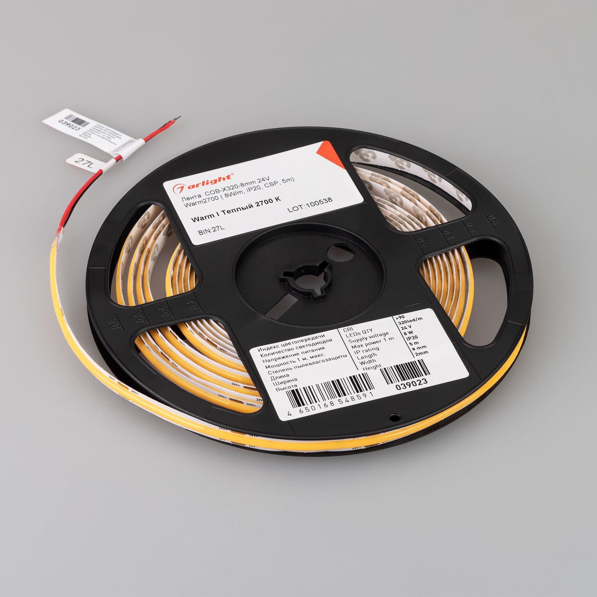 Arlight Лента COB-X320-8mm 24V Warm2700(8 W/m, IP20, CSP, 5m) (-) 039023 — миниатюра 4