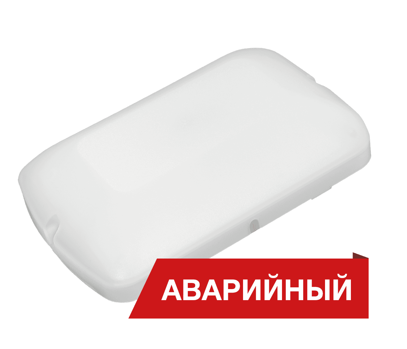 Diora Светодиодный светильник Луна GP 8/1000 1000лм 8Вт 4000K IP50 80Ra Кп<5 Аварийный DL8-GP-4K-A