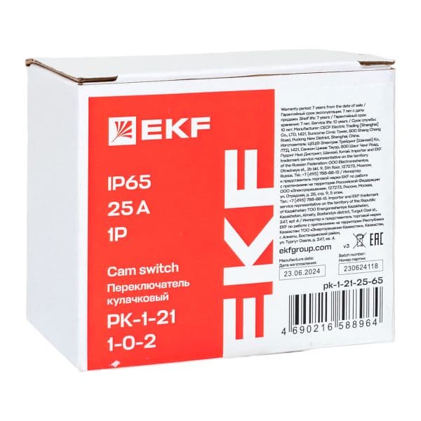 EKF Переключатель кулачковый ПК-1-21 25А 1P «1-0-2» IP65 — миниатюра 9