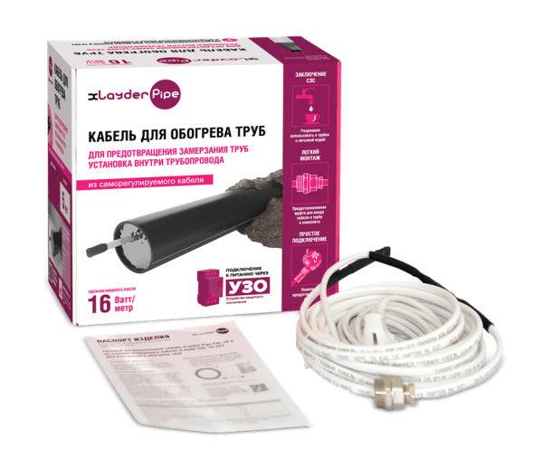 Комплект для обогрева внутри трубы с питьевой водой xLayder Pipe EHL-2CT, 16 Вт/м, 3 м