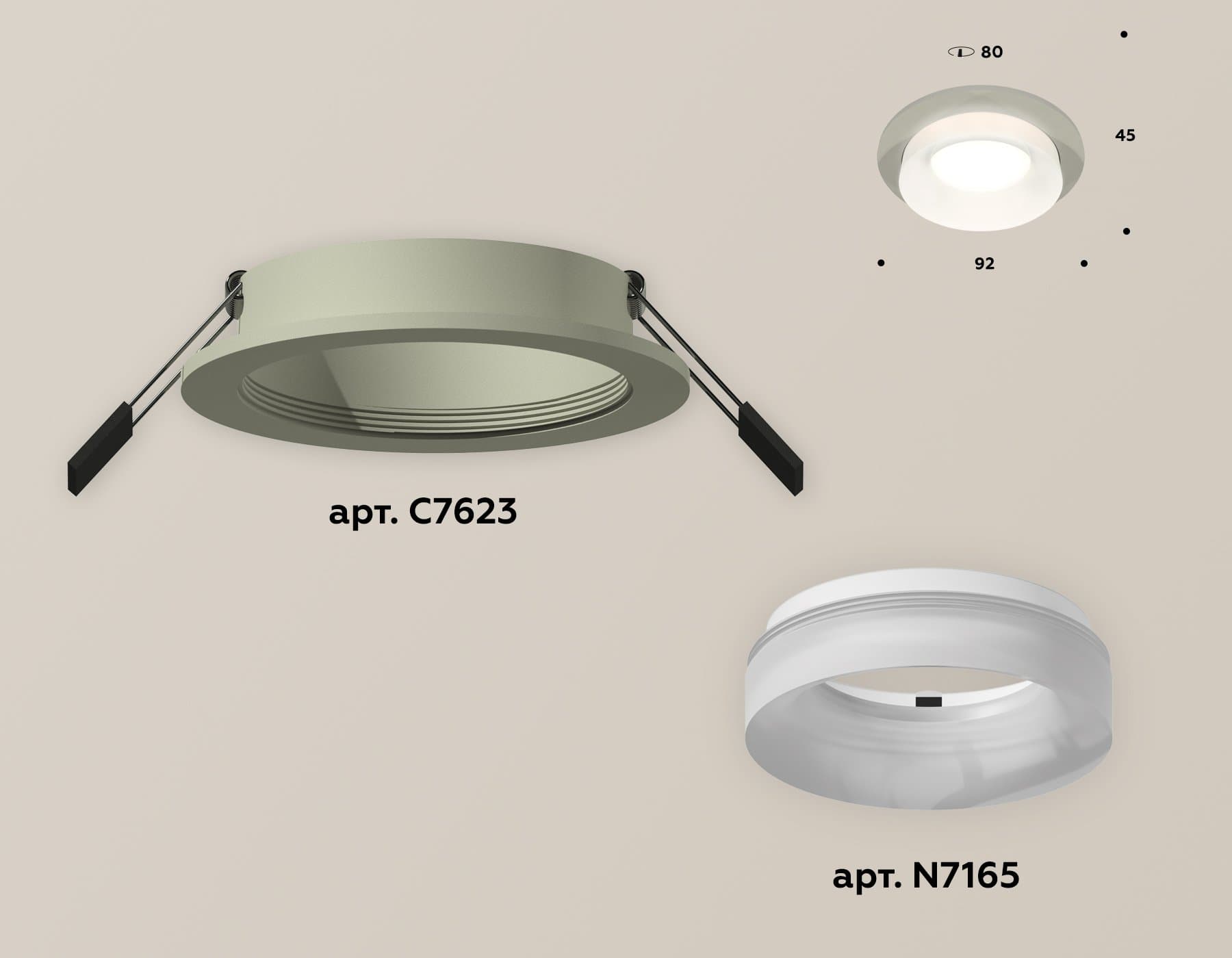 Ambrella Комплект встраиваемого светильника c акрилом XC7623041 SGR/FR серый песок/белый матовый MR16 GU5.3 (C7623, N7165) — миниатюра 2
