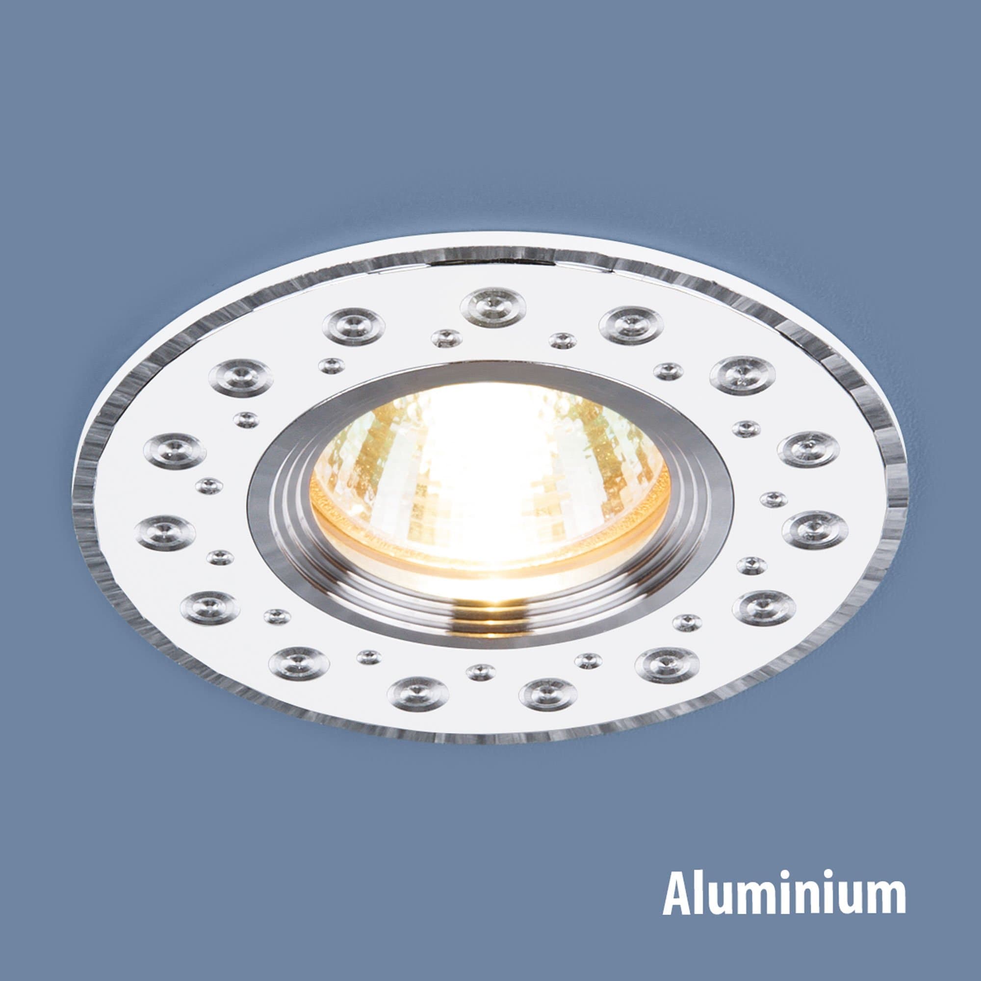 Elektrostandard 2008 MR16 WH / Светильник встраиваемый белый a032382