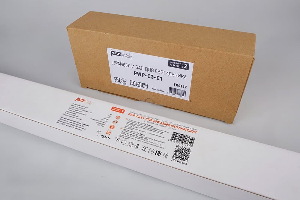 Jazzway PWP-С3-E1 1500 60w 4000K 7000Lm IP65 ( без БАП) 2021 .5016422 — миниатюра 4