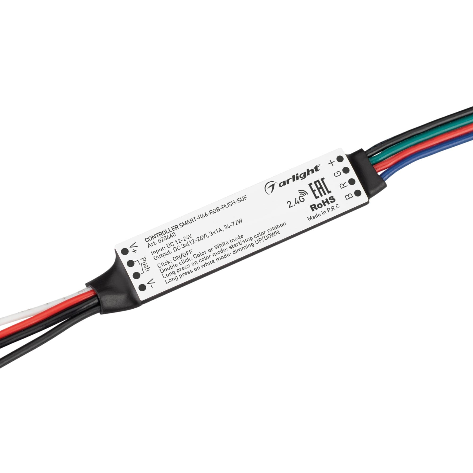 Arlight Контроллер SMART-K46-RGB-PUSH-SUF (12-24V, 3x1A, 2.4G) (Пластик) 028440