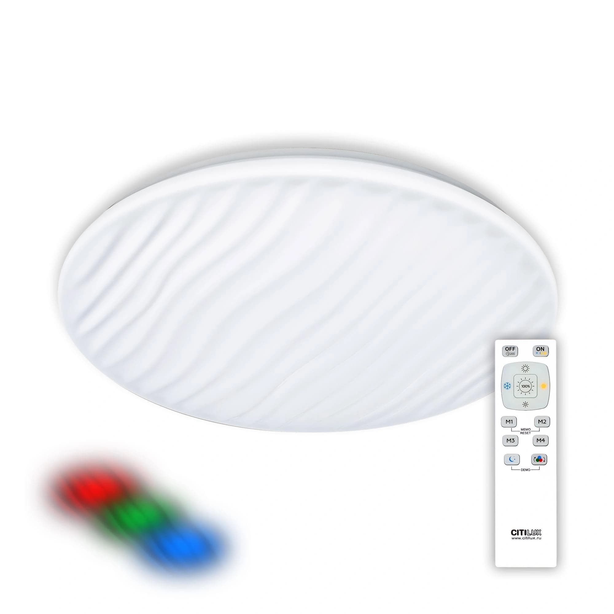 Citilux CL72040RC Дюна LED Светильник с пультом — миниатюра 1