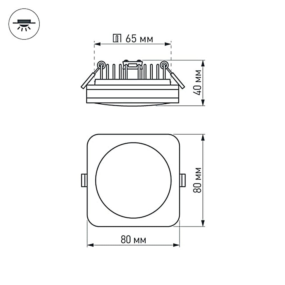 Arlight Светодиодная панель LTD-80x80SOL-5W Day White 4000K (IP44 Пластик, 3 года) 017633 — миниатюра 5