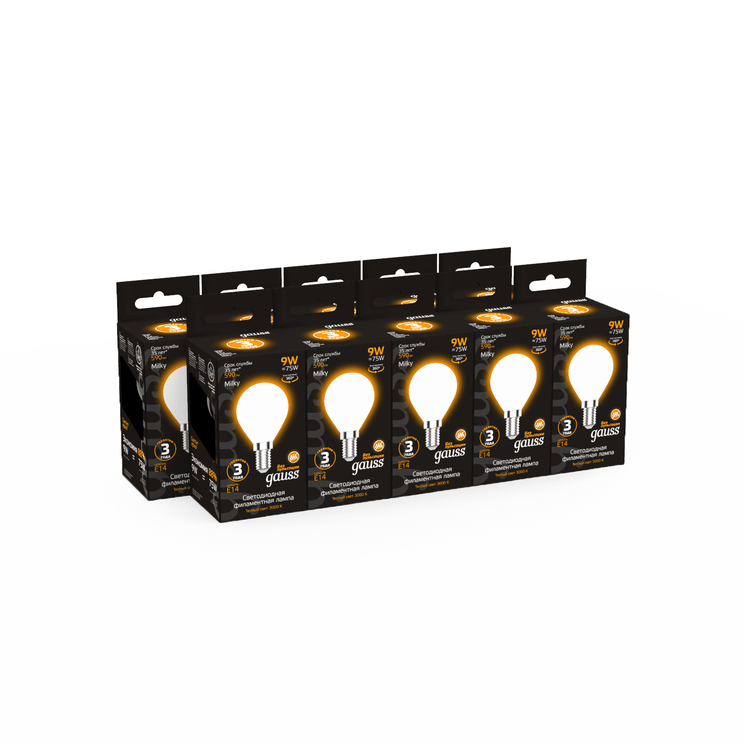 Gauss Лампа Filament Шар 9W 590lm 3000К Е14 milky LED 105201109 — миниатюра 4