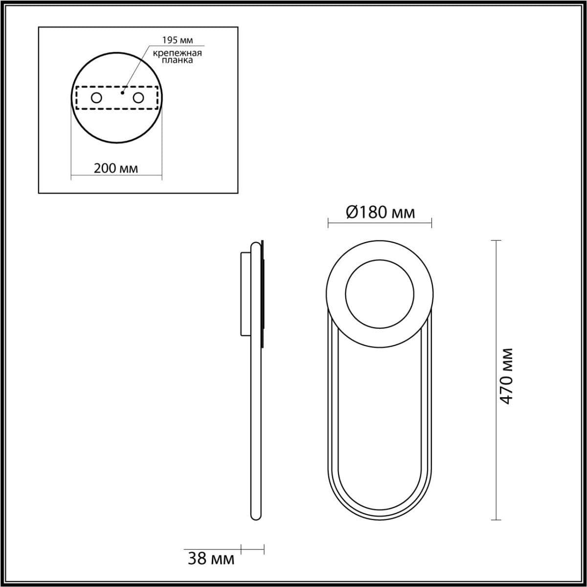 Odeon Light 4338/16WL HIGTECH ODL22 129 черный/золото/металл Настенный светильник IP20 LED 16W 998Лм 3000K TINA — миниатюра 2