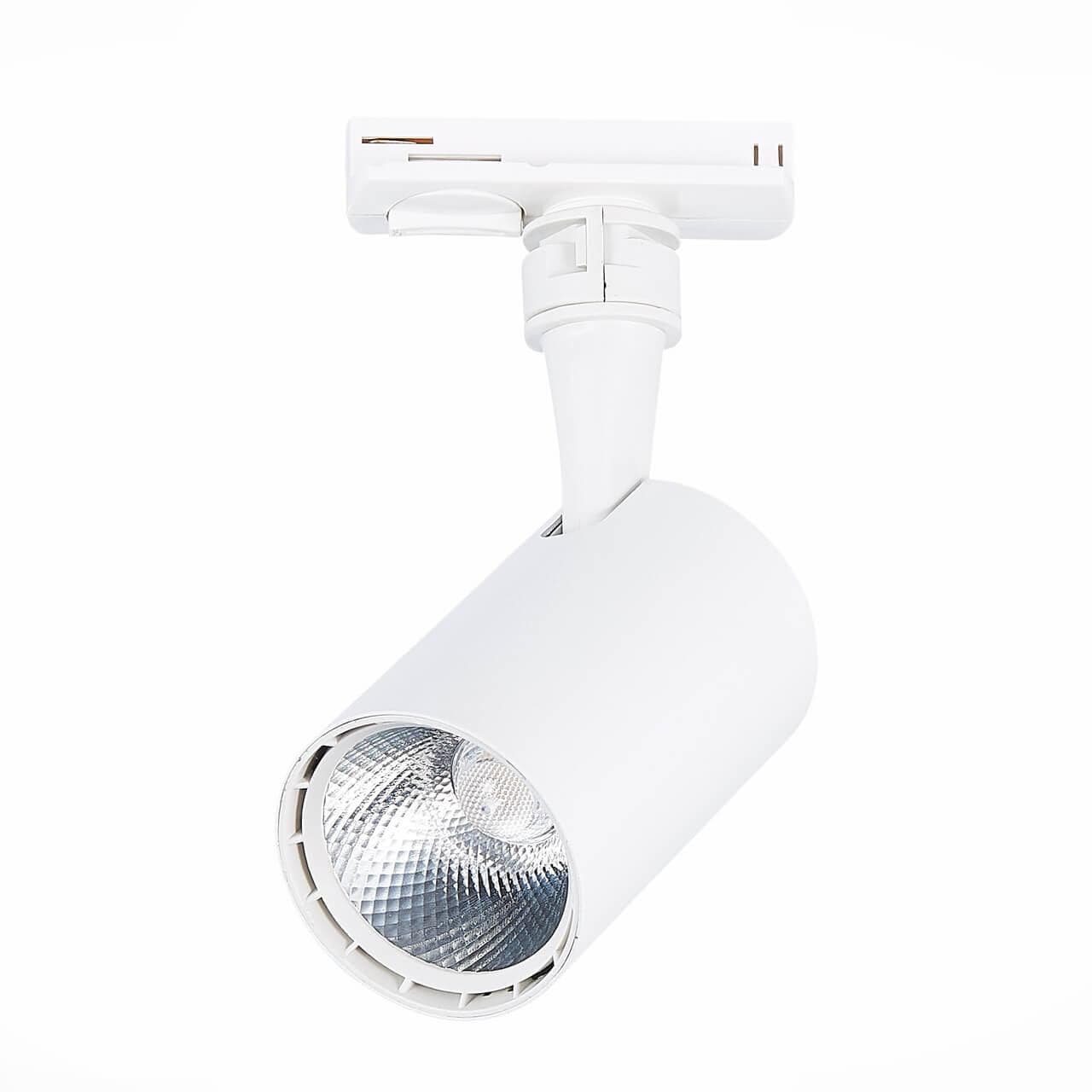 ST Luce ST351.536.10.24 Трековый светодиодный светильник Мат. белый LED 1*10W 3000K 900Lm Ra≥80 24° IP20 L98xW59xH154 100-240V — миниатюра 2