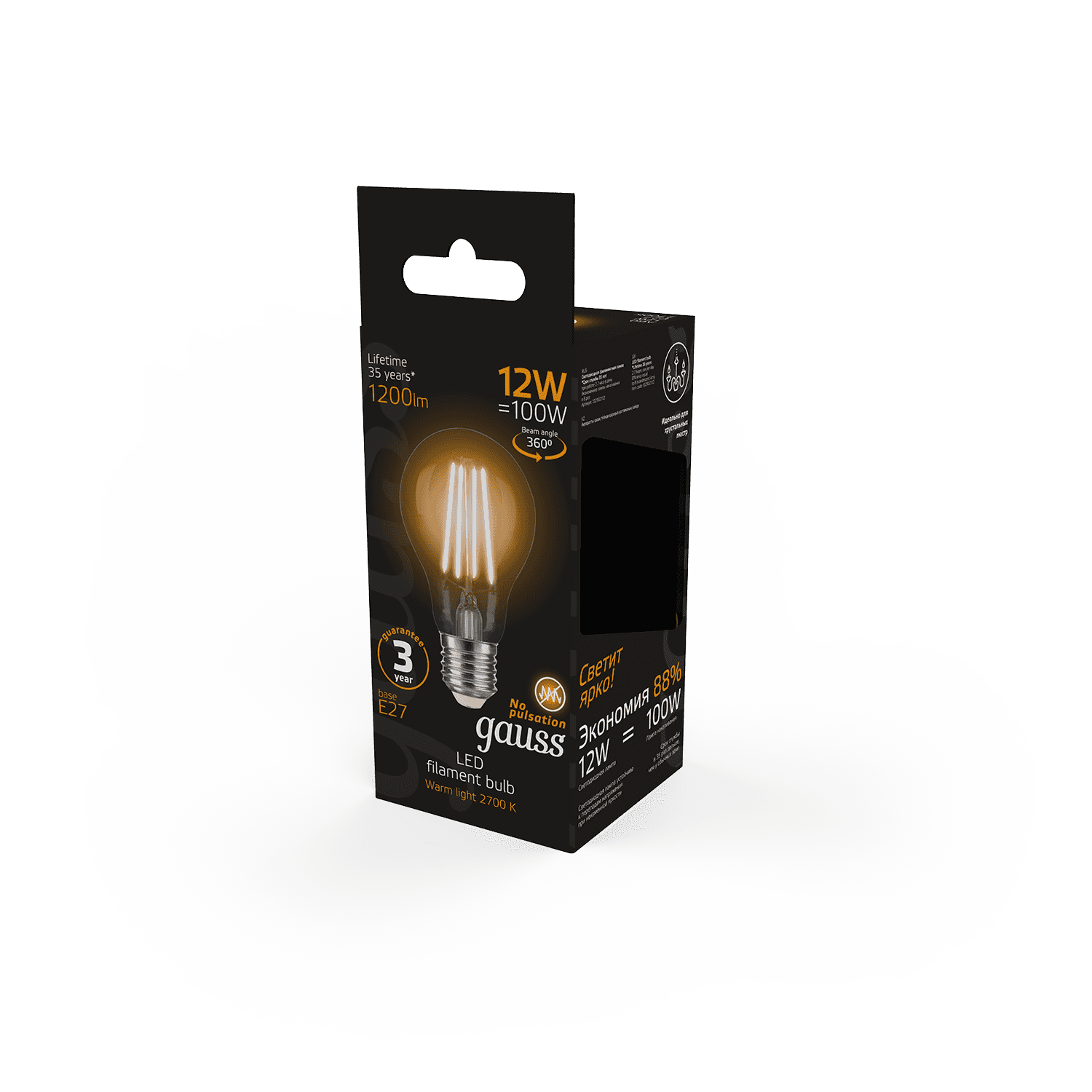 Gauss Лампа Filament А60 12W 1200lm 2700К Е27 LED 102902112 — миниатюра 3