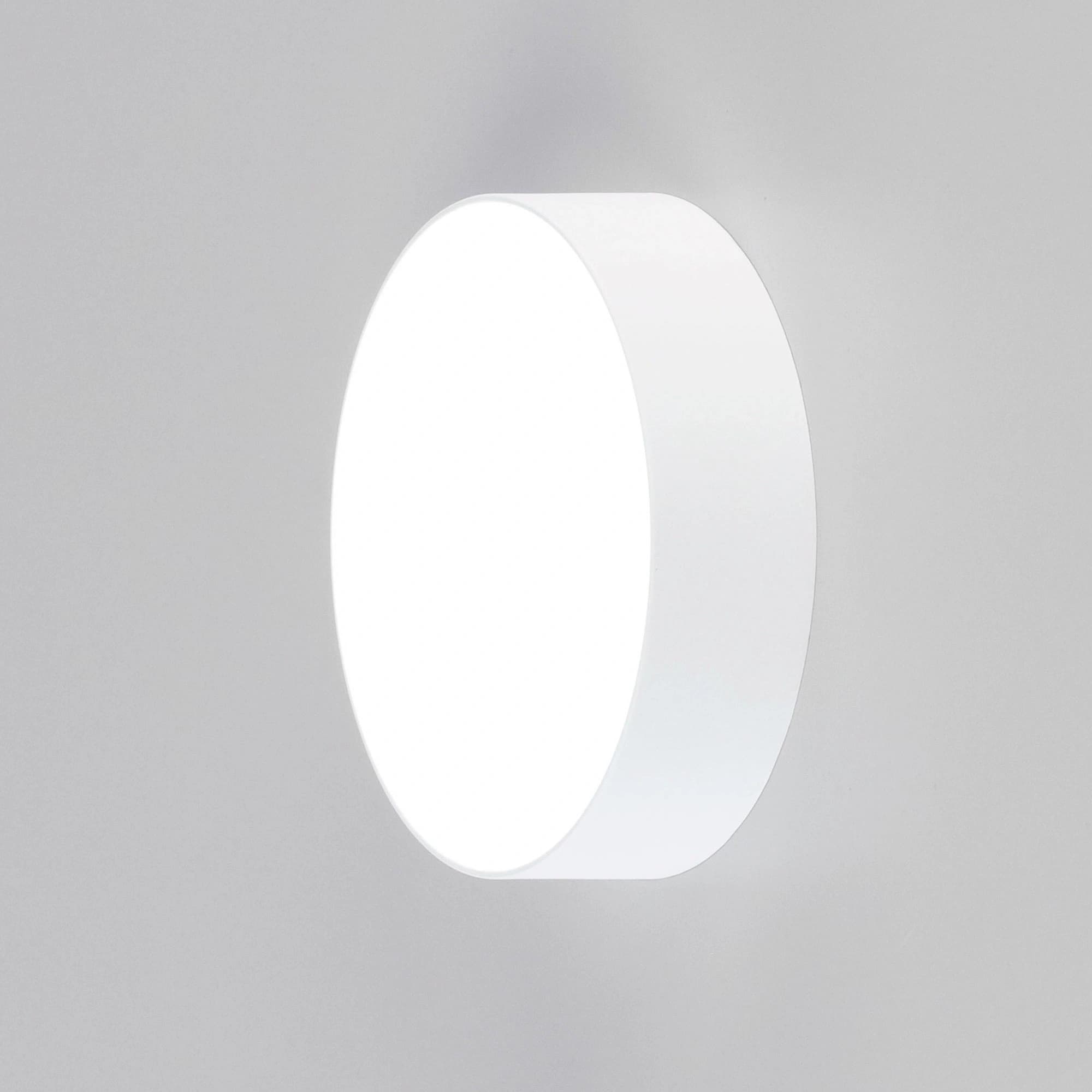 Citilux CL712120N Тао Белый Светильник Накл. LED 12W*4000K — миниатюра 7