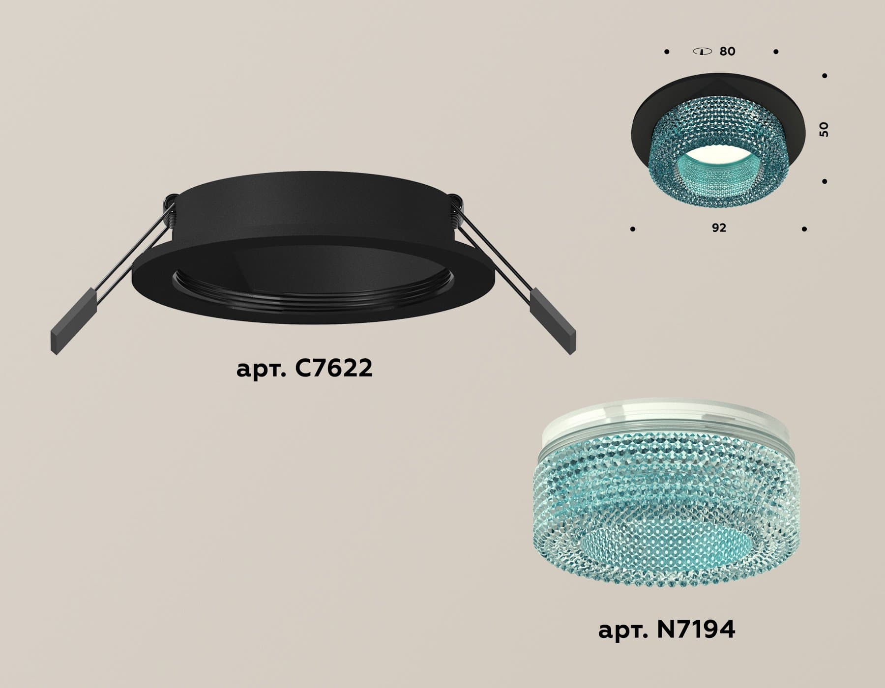 Ambrella Комплект встраиваемого светильника XC7622023 SBK/BL черный песок/голубой MR16 GU5.3 (C7622, N7194) — миниатюра 2