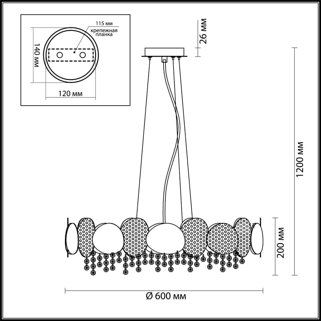 Odeon Light 4636/6 ODL20 477 золото/хрусталь/металл Люстра E14 6*40W 220V ULLA — миниатюра 3