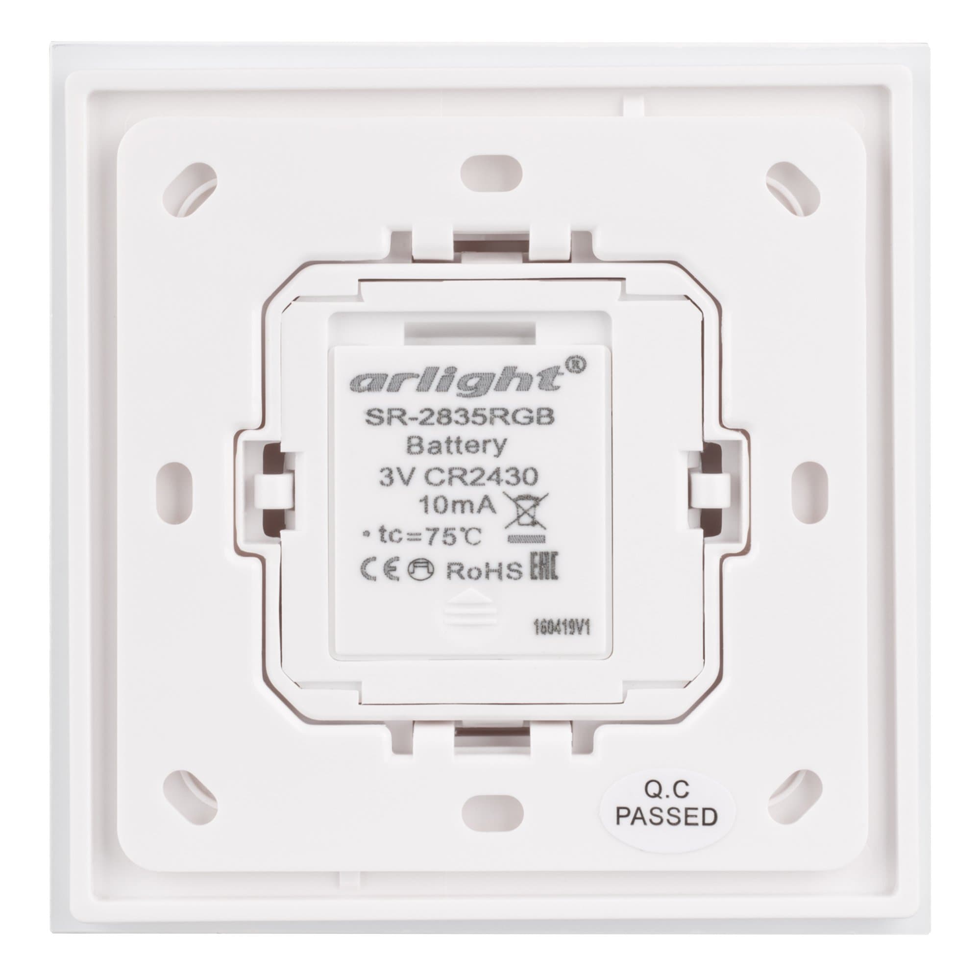 Arlight Панель Rotary SR-2835RGB-RF-UP White (3V, RGB) (IP20 Пластик, 3 года) 020944 — миниатюра 3