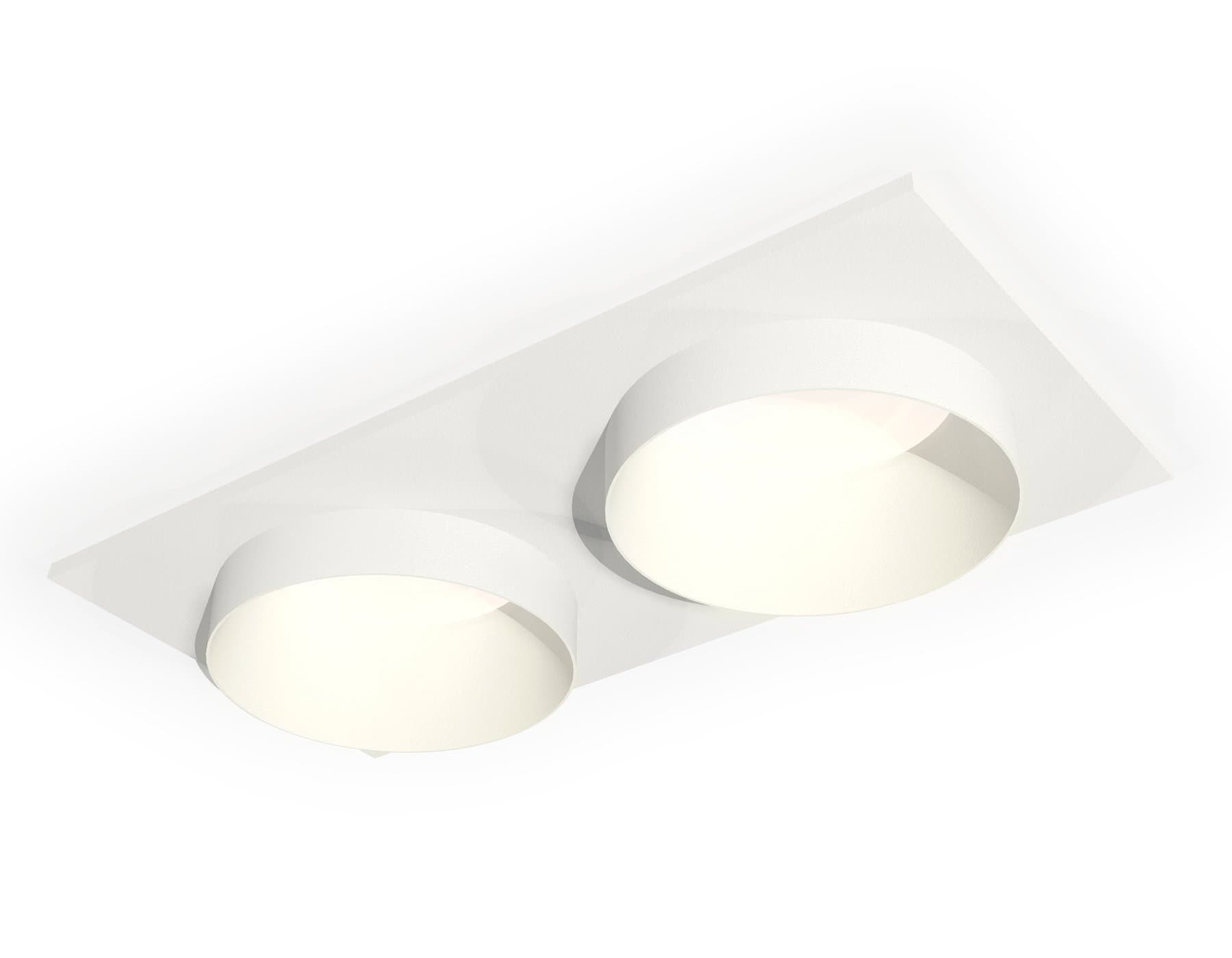 Ambrella Комплект встраиваемого светильника XC6525020 SWH белый песок MR16 GU5.3 (C6525, N6130)
