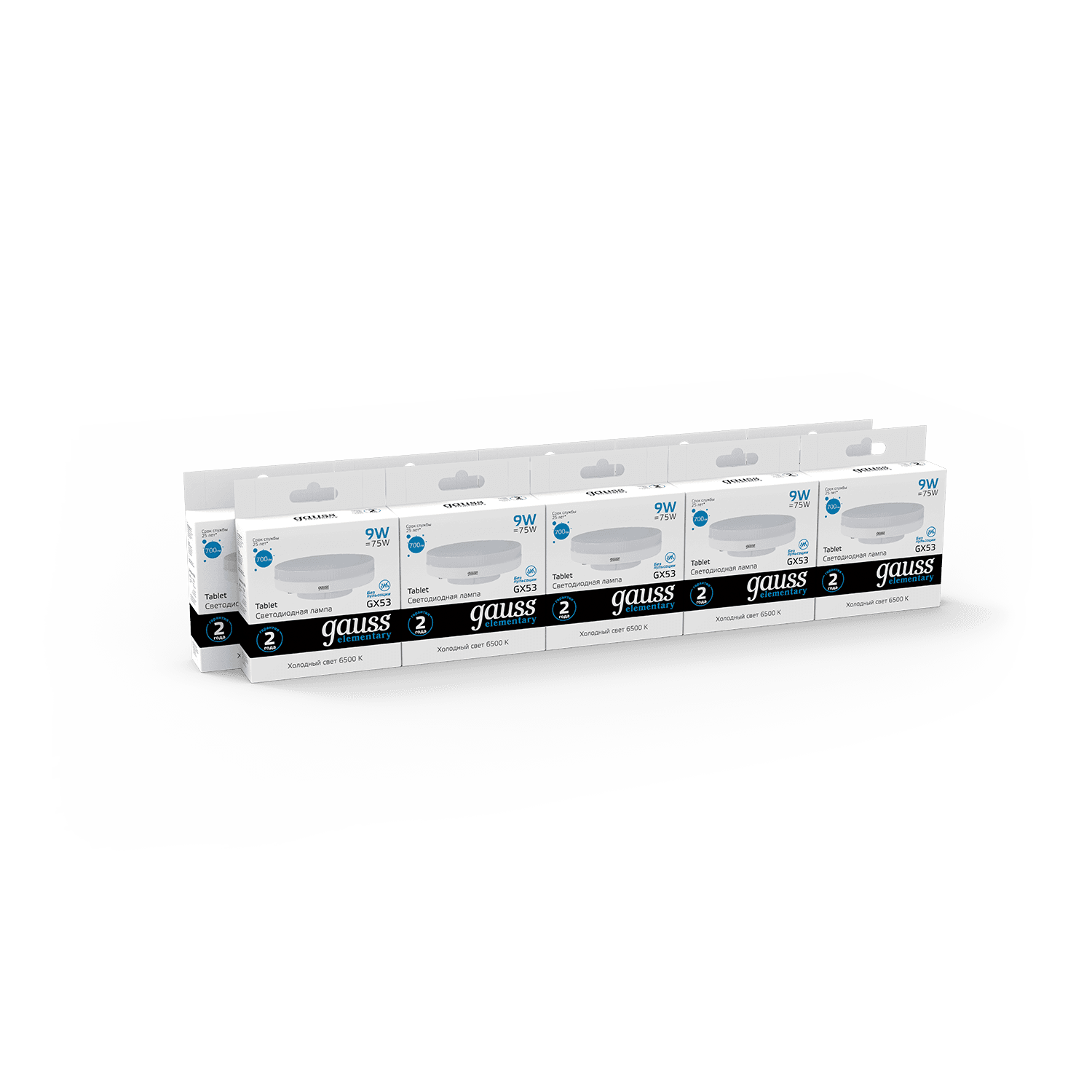Gauss Лампа Elementary GX53 9W 680lm 6500K LED 83839 — миниатюра 2