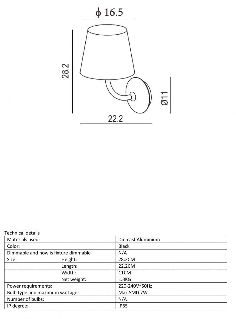 Lucide JUSTIN Черный Бра 27888/07/30 — миниатюра 3