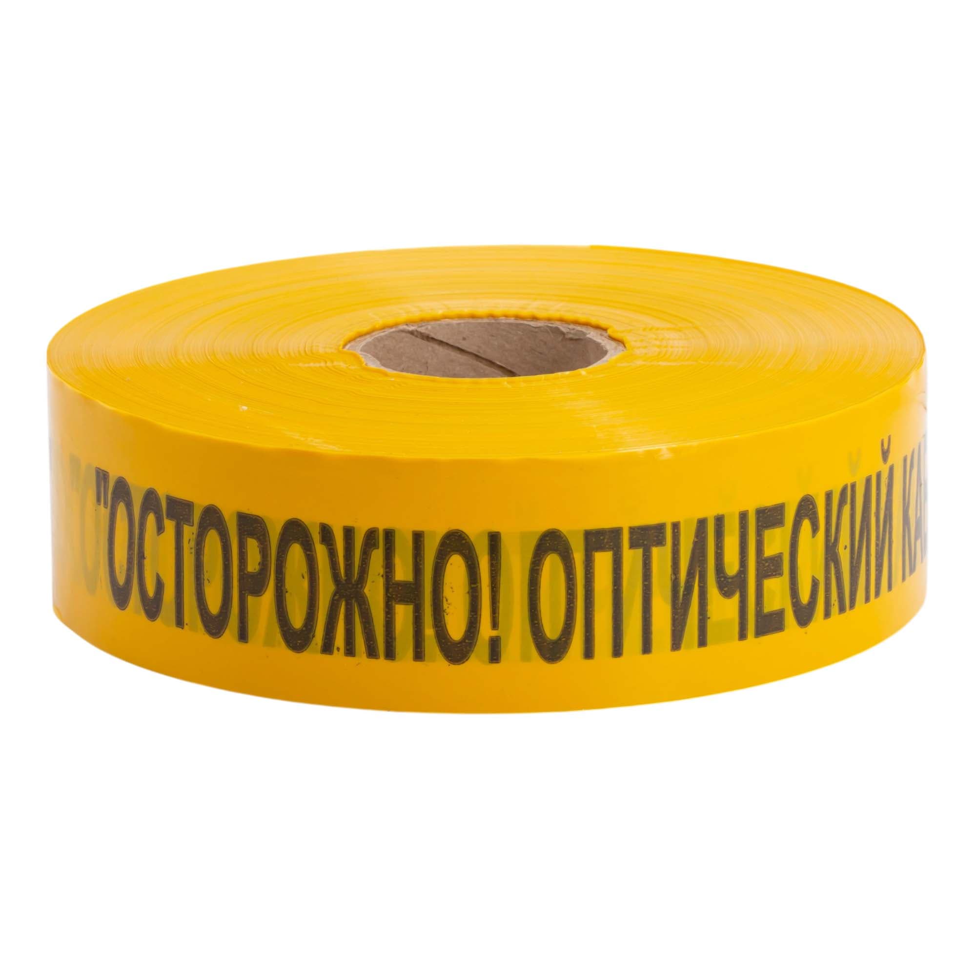 ЛСО 40мм/500м/80мкм (Осторожно! Оптический Кабель) — миниатюра 2