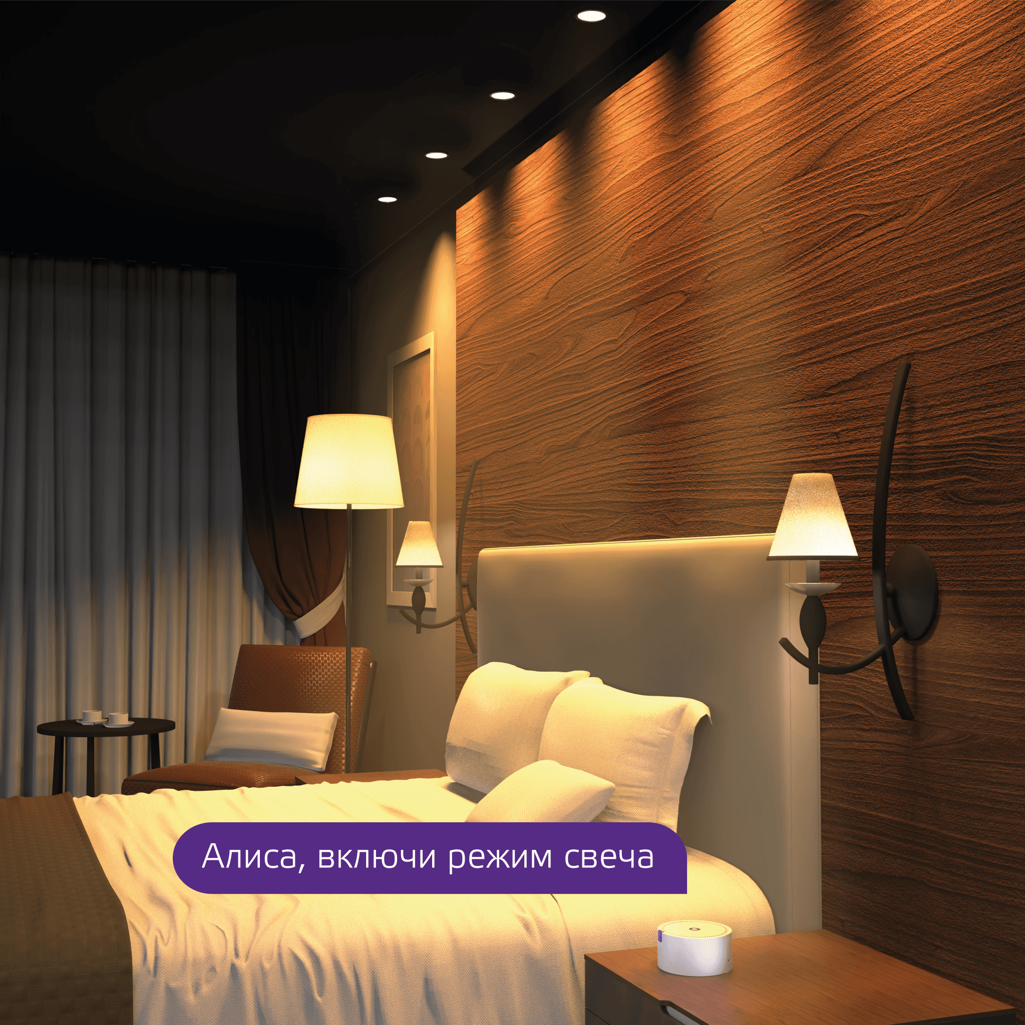 Gauss Светильник даунлайт Smart Home 7W 600lm 2700К 220-240V IP20 105*35мм диммируемый LED 2010122 — миниатюра 10