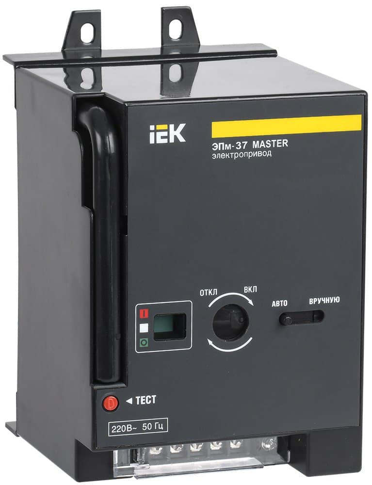 IEK KARAT MASTER Электропривод ЭПм-37 220В