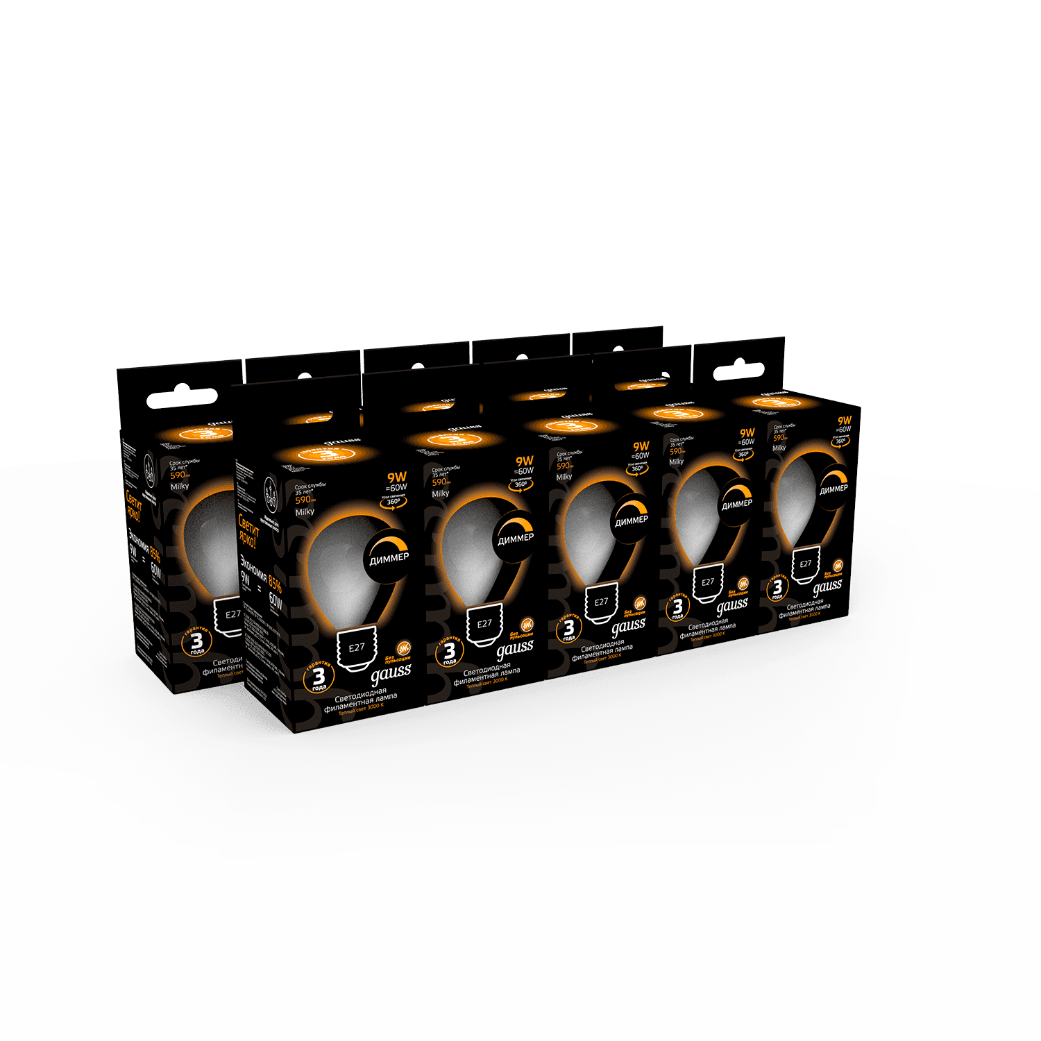 Gauss Лампа Filament Шар 9W 590lm 3000К Е27 milky диммируемая LED 105202109-D — миниатюра 6