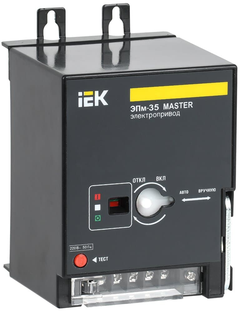 IEK KARAT MASTER Электропривод ЭПм-35 220В