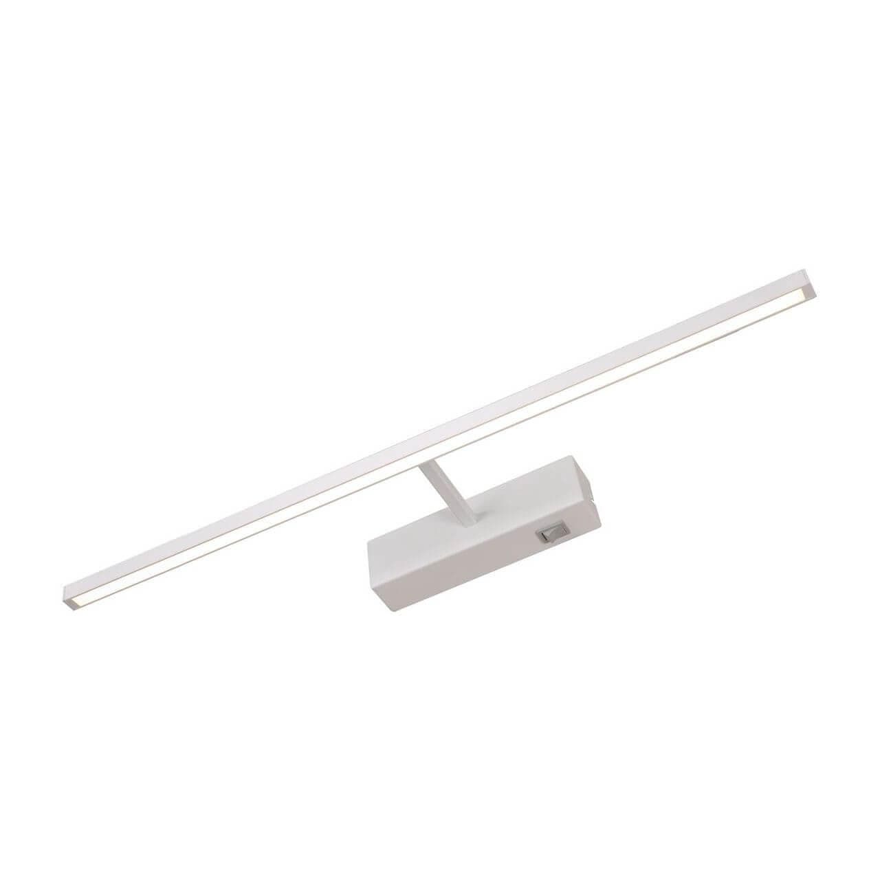 Arte Lamp PICTURE LIGHTS LED Бра A5312AP-1WH — миниатюра 1