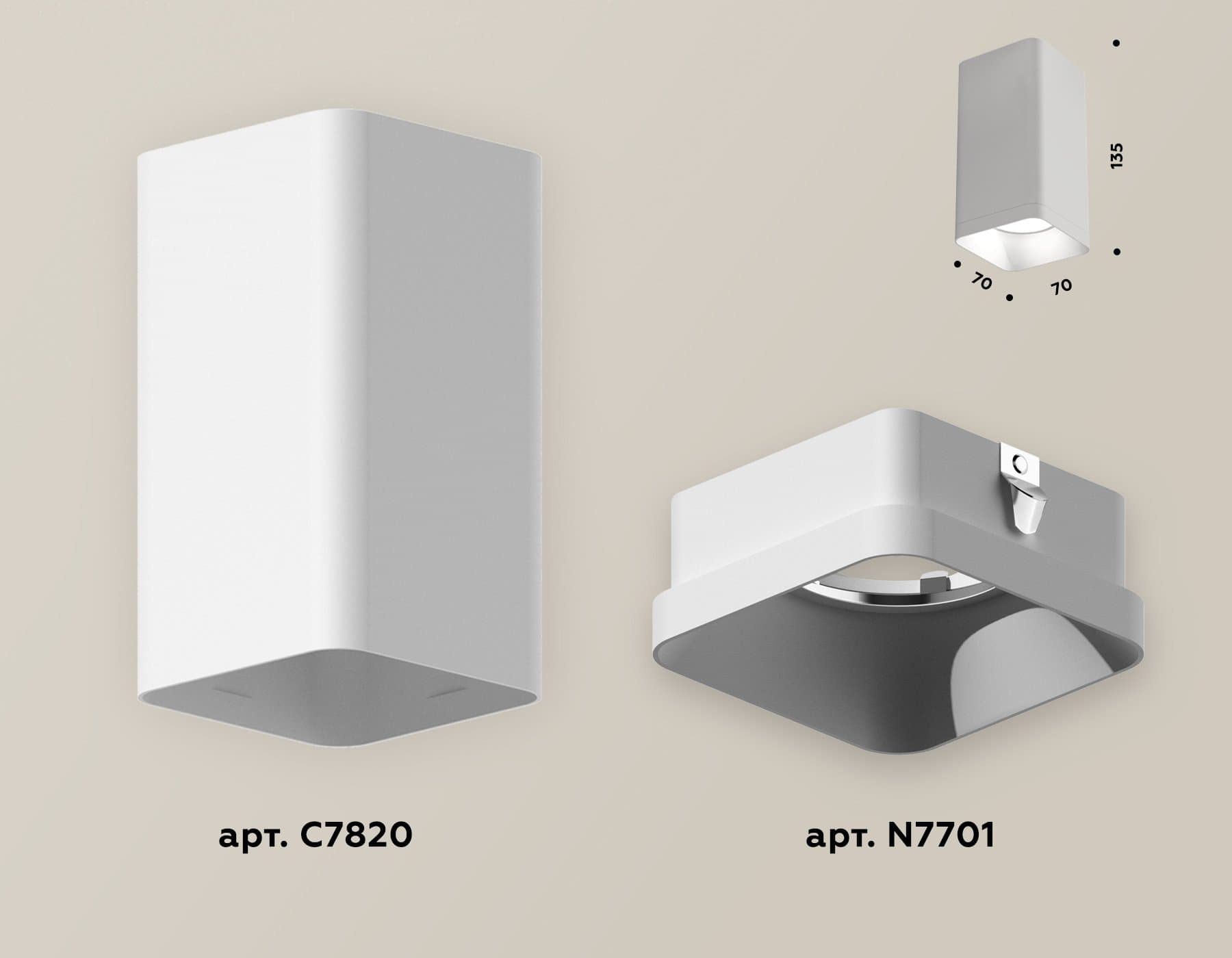 Ambrella Комплект накладного светильника XS7820001 SWH белый песок MR16 GU5.3 (C7820, N7701) — миниатюра 2
