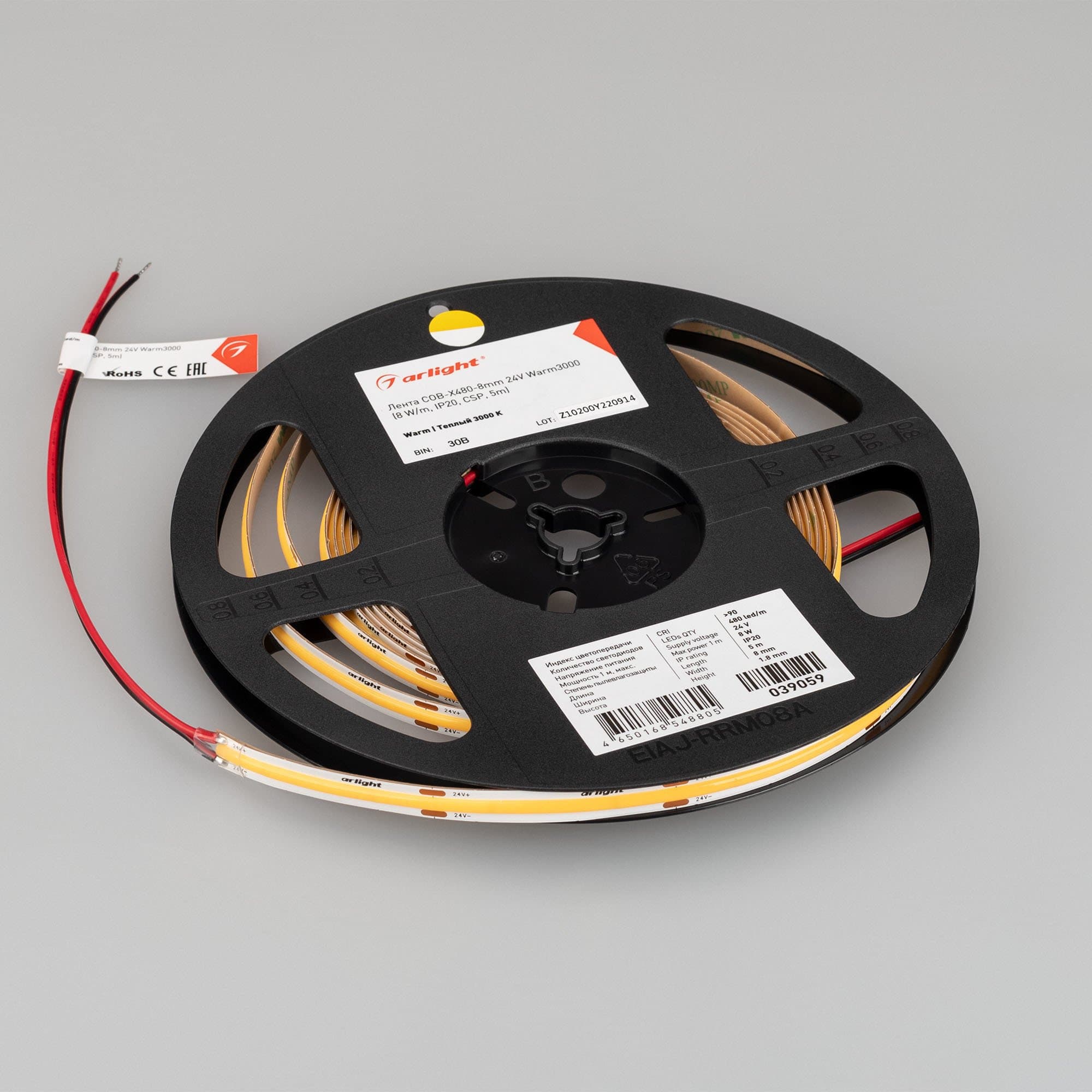 Arlight Лента COB-X480-8mm 24V Warm3000 (8 W/m, IP20, CSP, 5m) (-) 039059 — миниатюра 5
