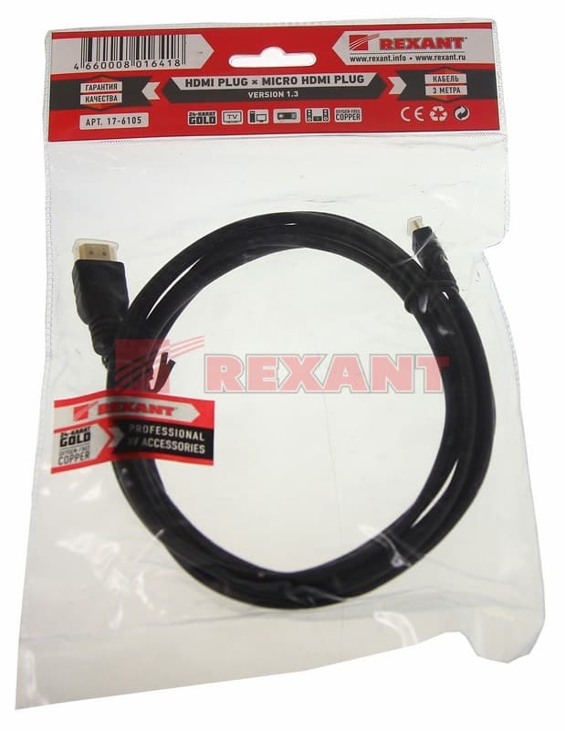 Кабель HDMI - HDMI 2.0 длина 3 метра (GOLD) Rexant 17-6105 — миниатюра 2