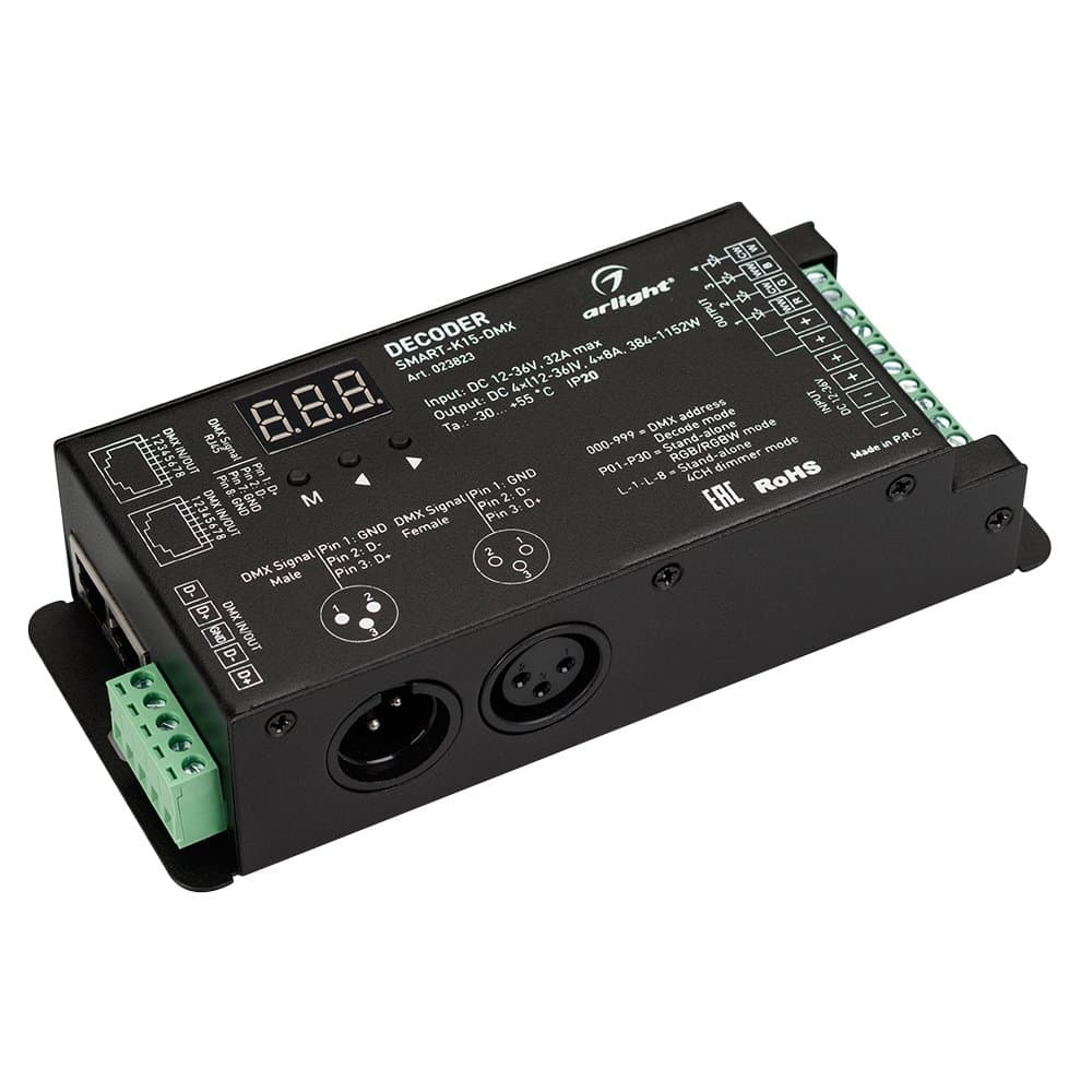 Arlight Декодер SMART-K15-DMX (12-36V, 4x8A) (IP20 Металл, 5 лет) 023823 — миниатюра 1