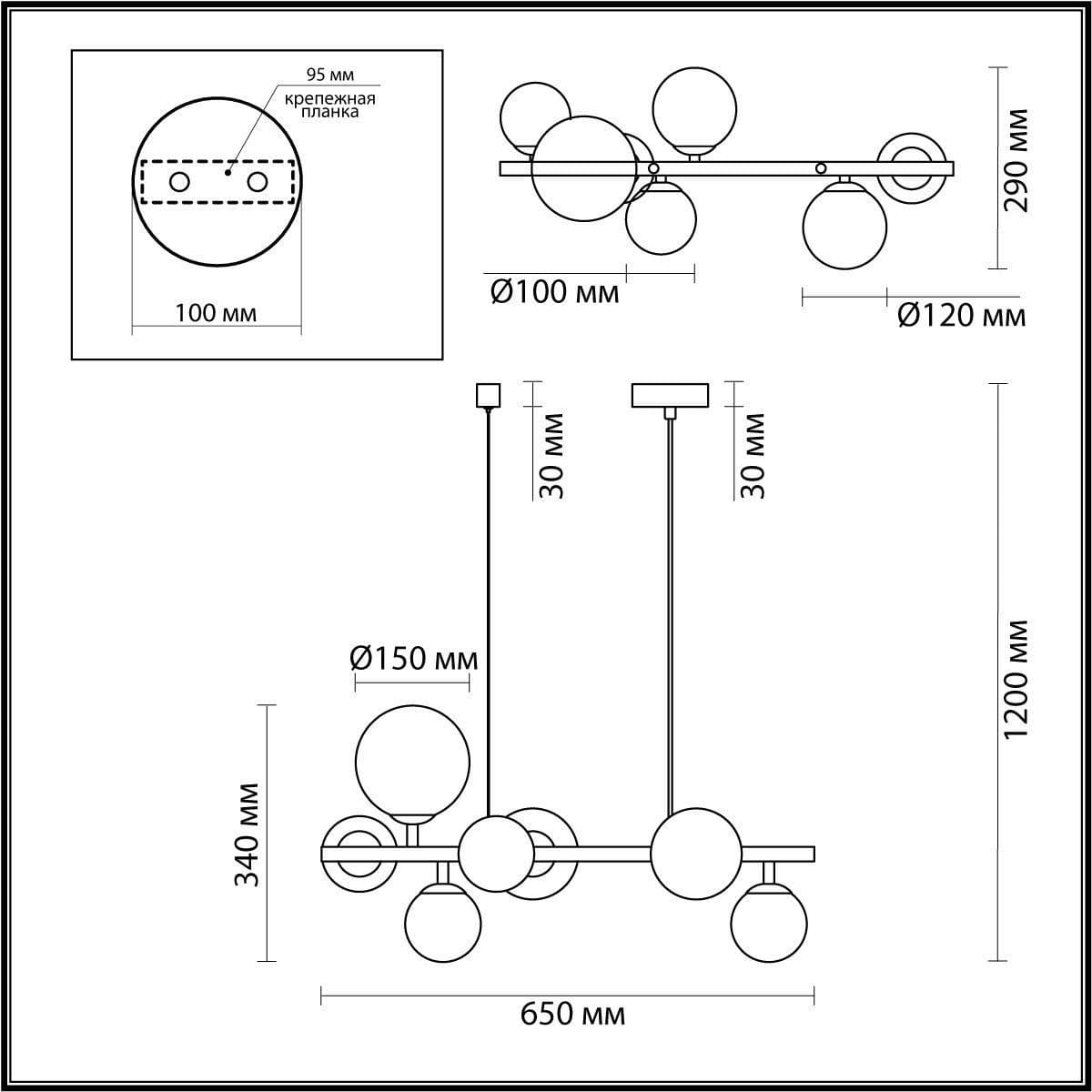 Odeon Light Подвесная люстра Tovi 4818/7 — миниатюра 3