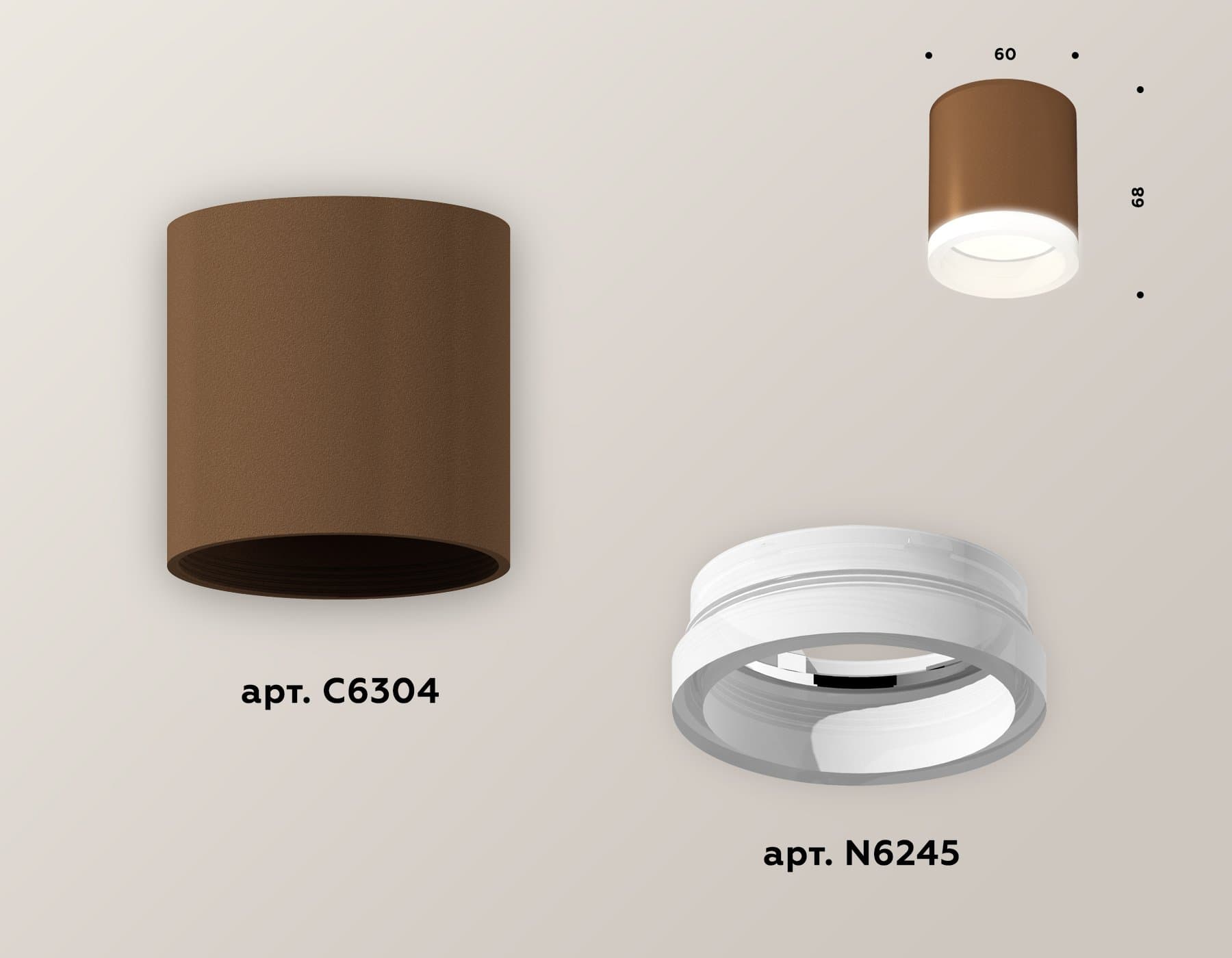 Ambrella Комплект накладного светильника XS6304040 SCF/FR кофе песок/белый матовый MR16 GU5.3 (C6304, N6245) — миниатюра 2