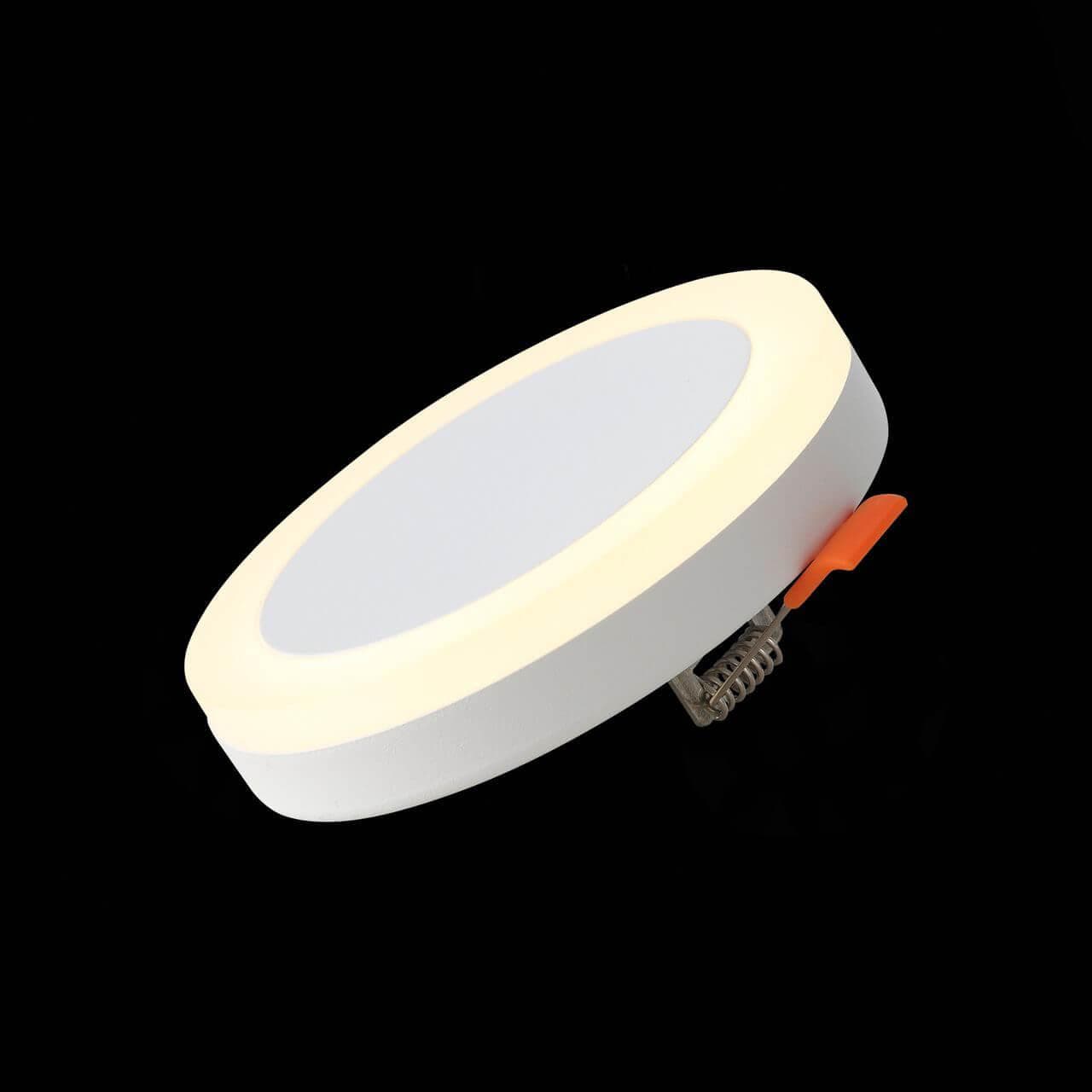 ST Luce ST104.502.06 Светильник потолочный Белый LED 1*6W 3000K 468Lm Ra>80 120° IP20 D110xH20 170-240V — миниатюра 4