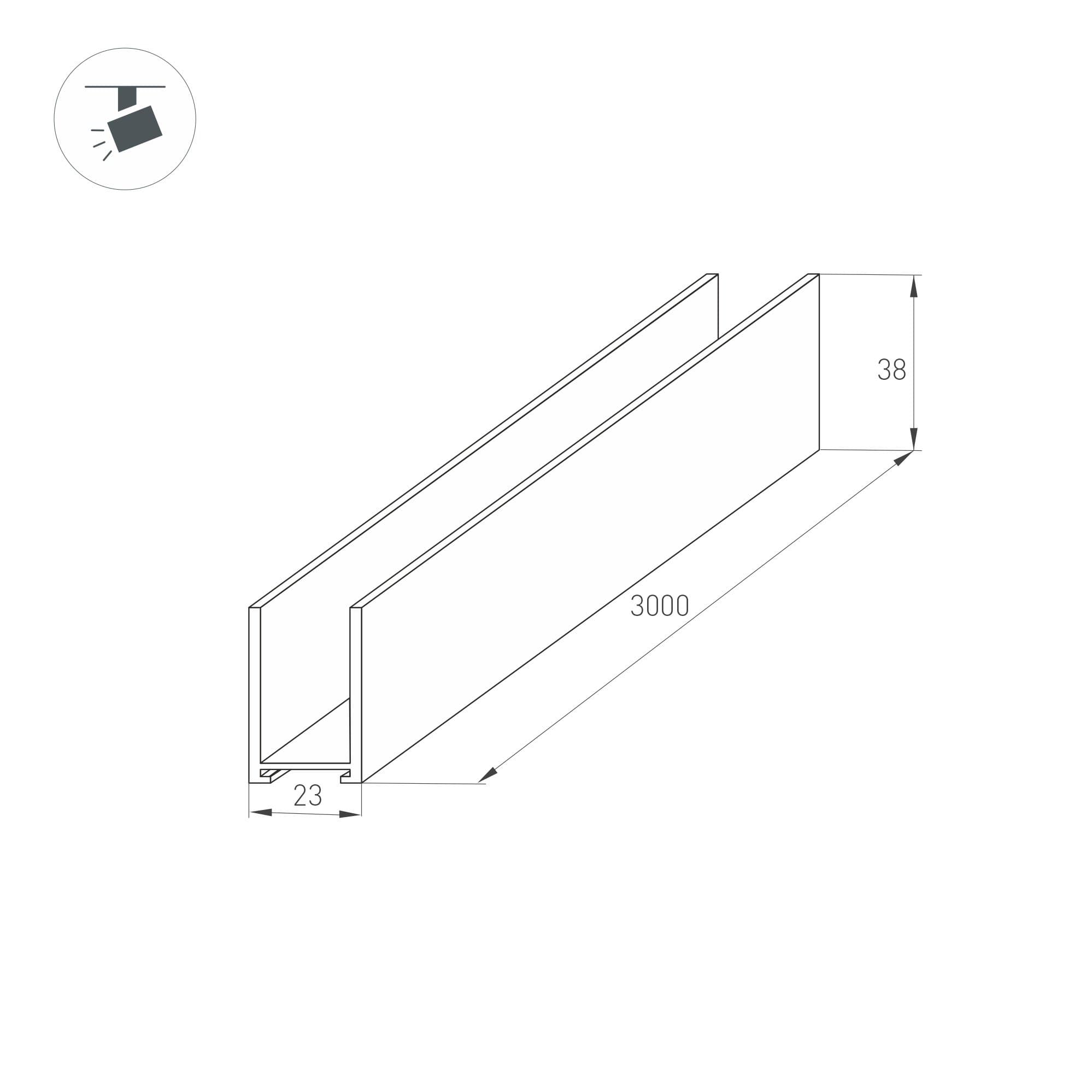 Arlight Трек MAG-TRACK-2538-3000 (BK) (IP20 Металл, 3 года) 033243 — миниатюра 2