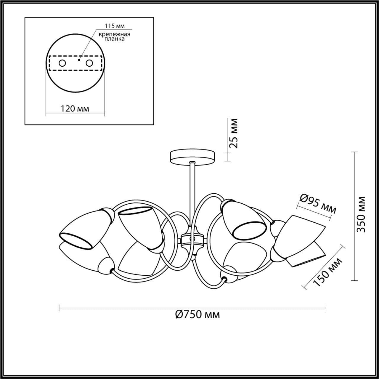Lumion 4532/8C COMFI LN21 049 золотой, белый Люстра потолочная E14 8*40W 220V DARLENE — миниатюра 3