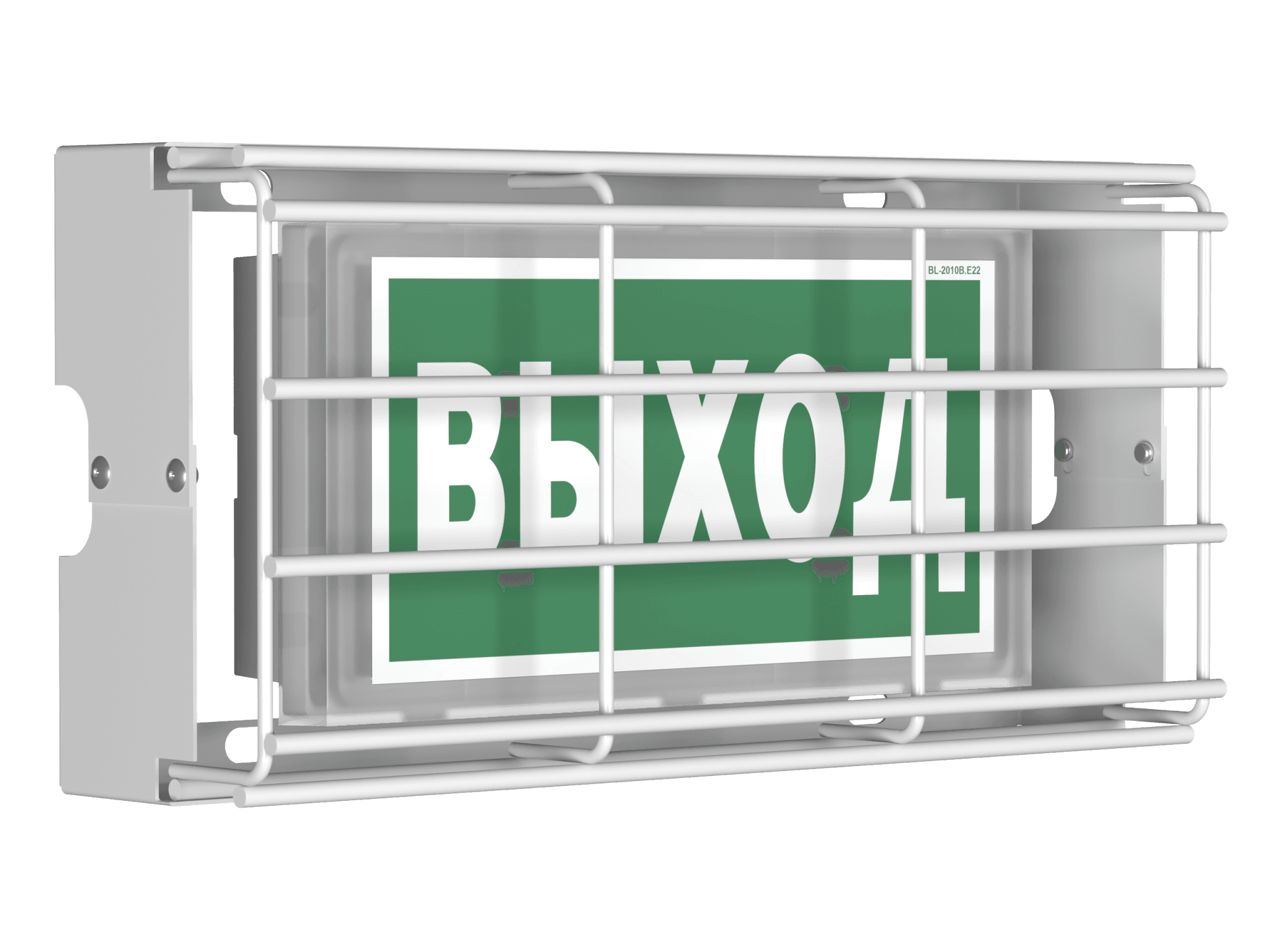 Белый свет Световой указатель BS-VOLNA-81-S1-INEXI3 a15850 — миниатюра 10
