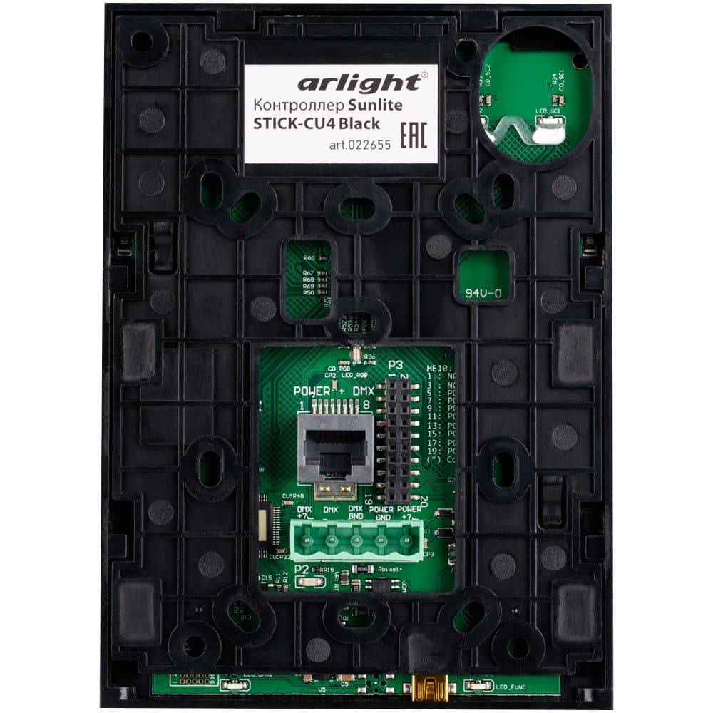 Arlight Контроллер Sunlite STICK-CU4 Black (IP20 Пластик, 1 год) 022655 — миниатюра 2