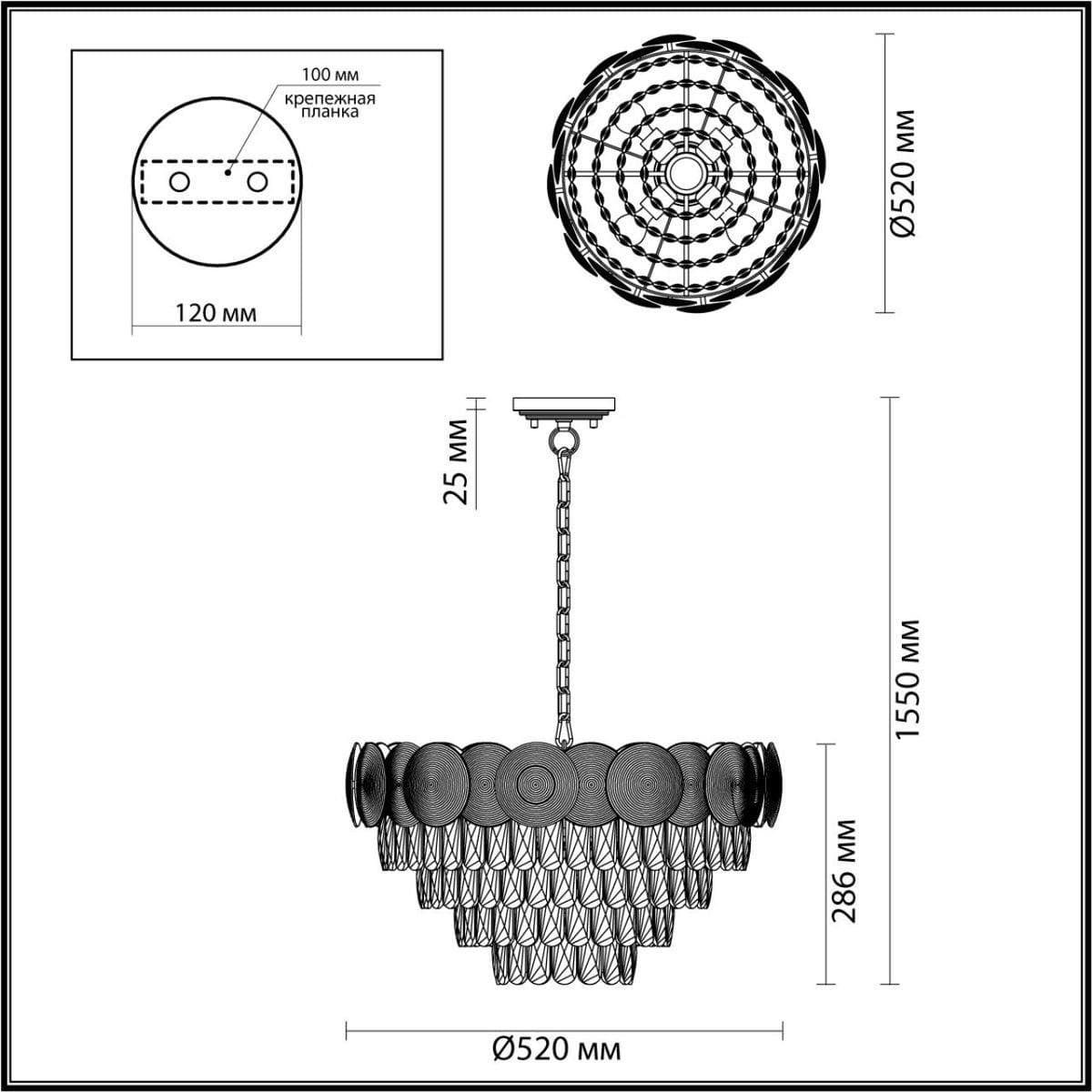 Odeon Light 4972/5 HALL ODL22 375 хром/пластик/хрусталь Люстра E27 5*40W CATRIS — миниатюра 3