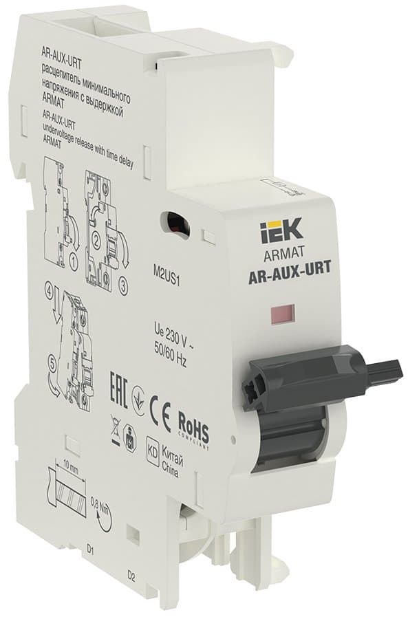 IEK ARMAT Расцепитель мин. напр. с выд. AR-AUX-URT 220…240В